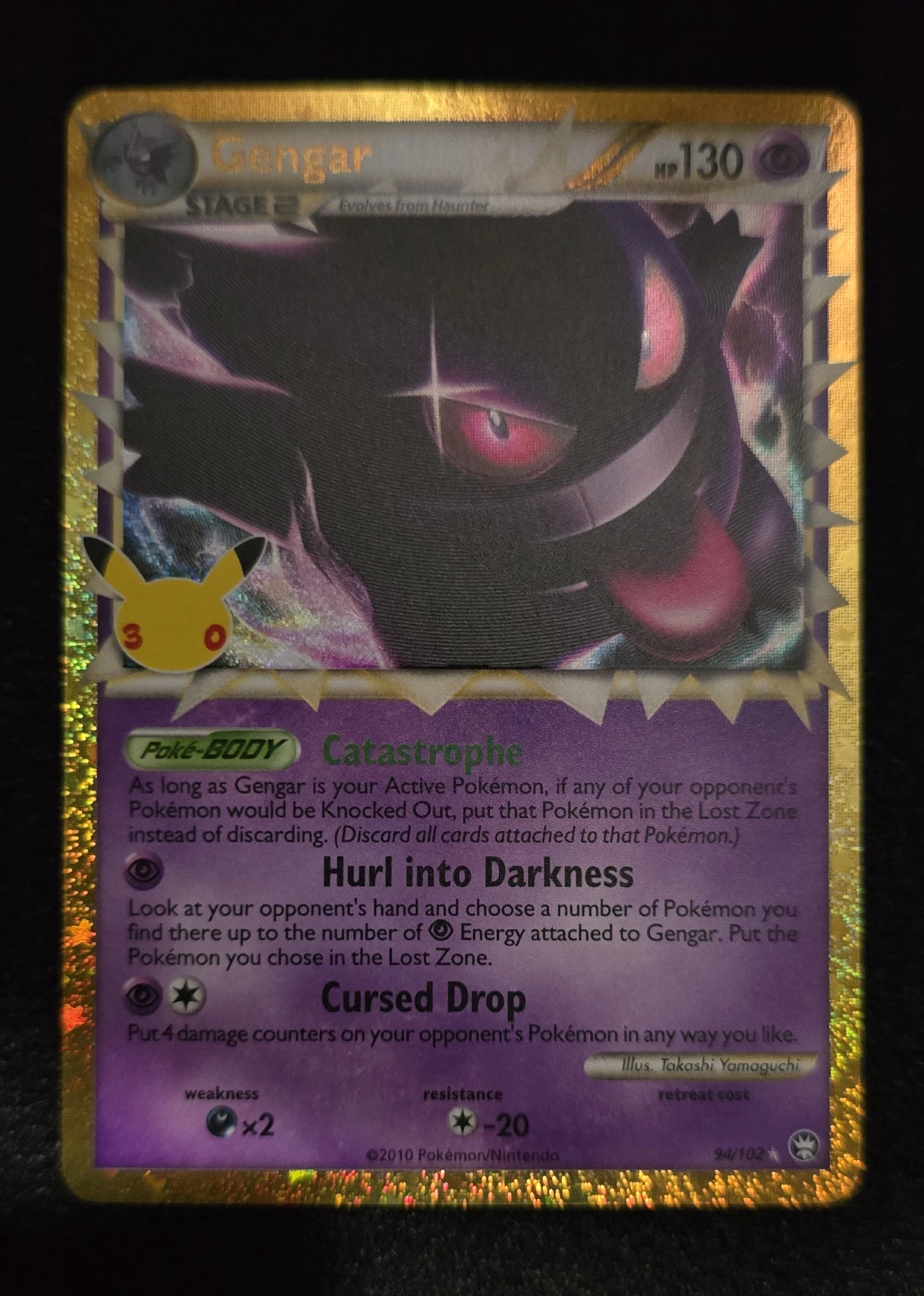 Gengar 094 30th Classic Collection front card photo in GradeValue pregrading report