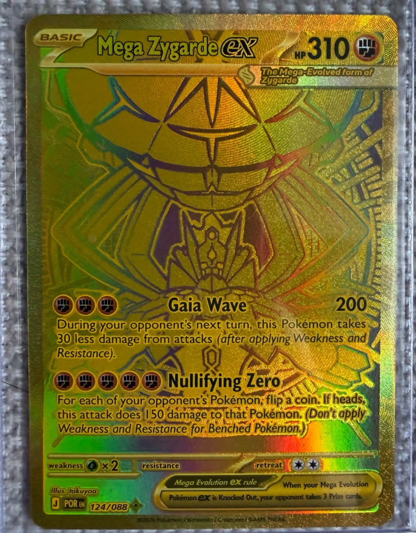 Mega Zygarde ex 124/88 Perfect Order front card photo in GradeValue pregrading report