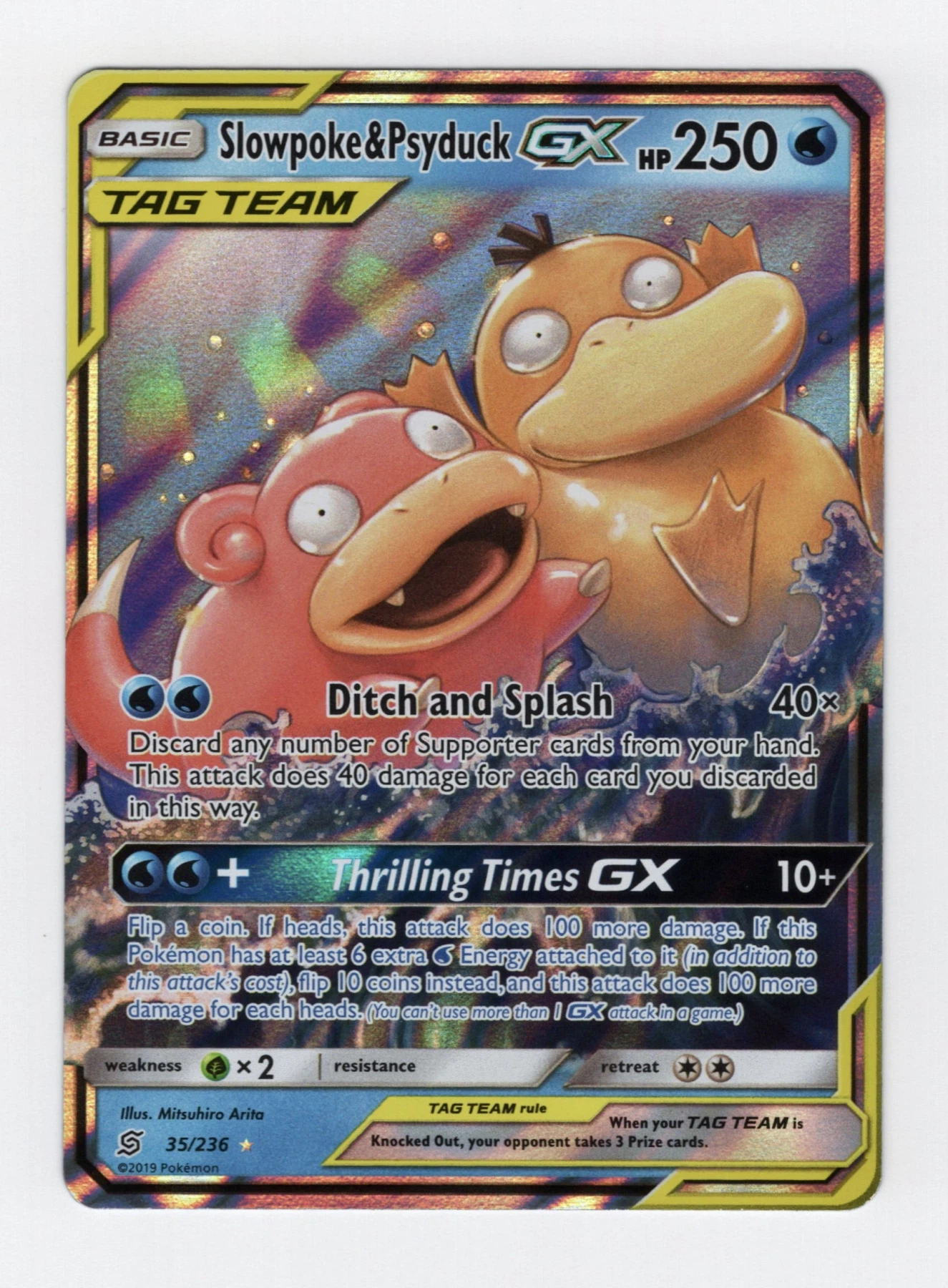 Slowpoke & Psyduck GX 035/236 Unified Minds front card photo in GradeValue pregrading report