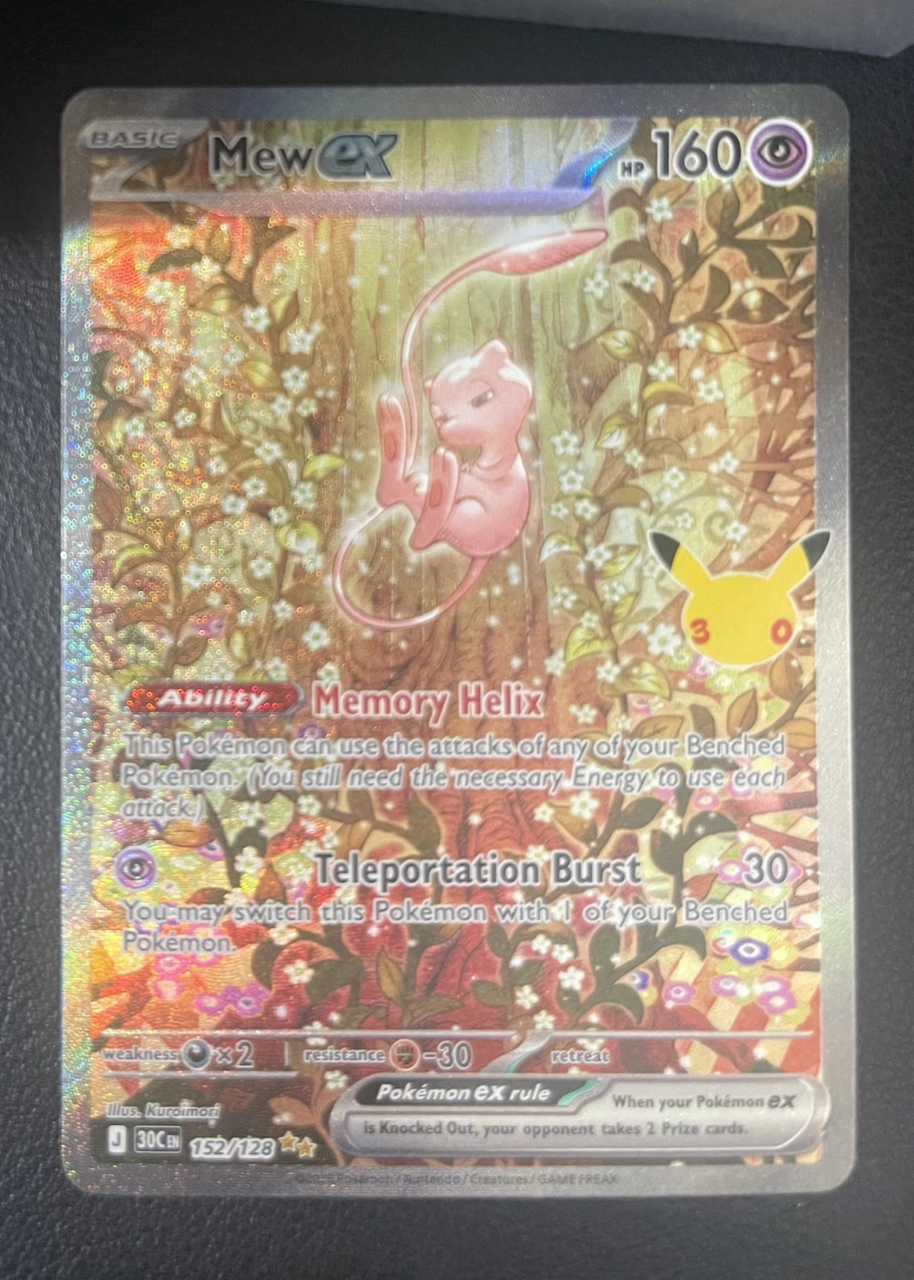 Mew ex 152/128 30th Celebration front card photo in GradeValue pregrading report