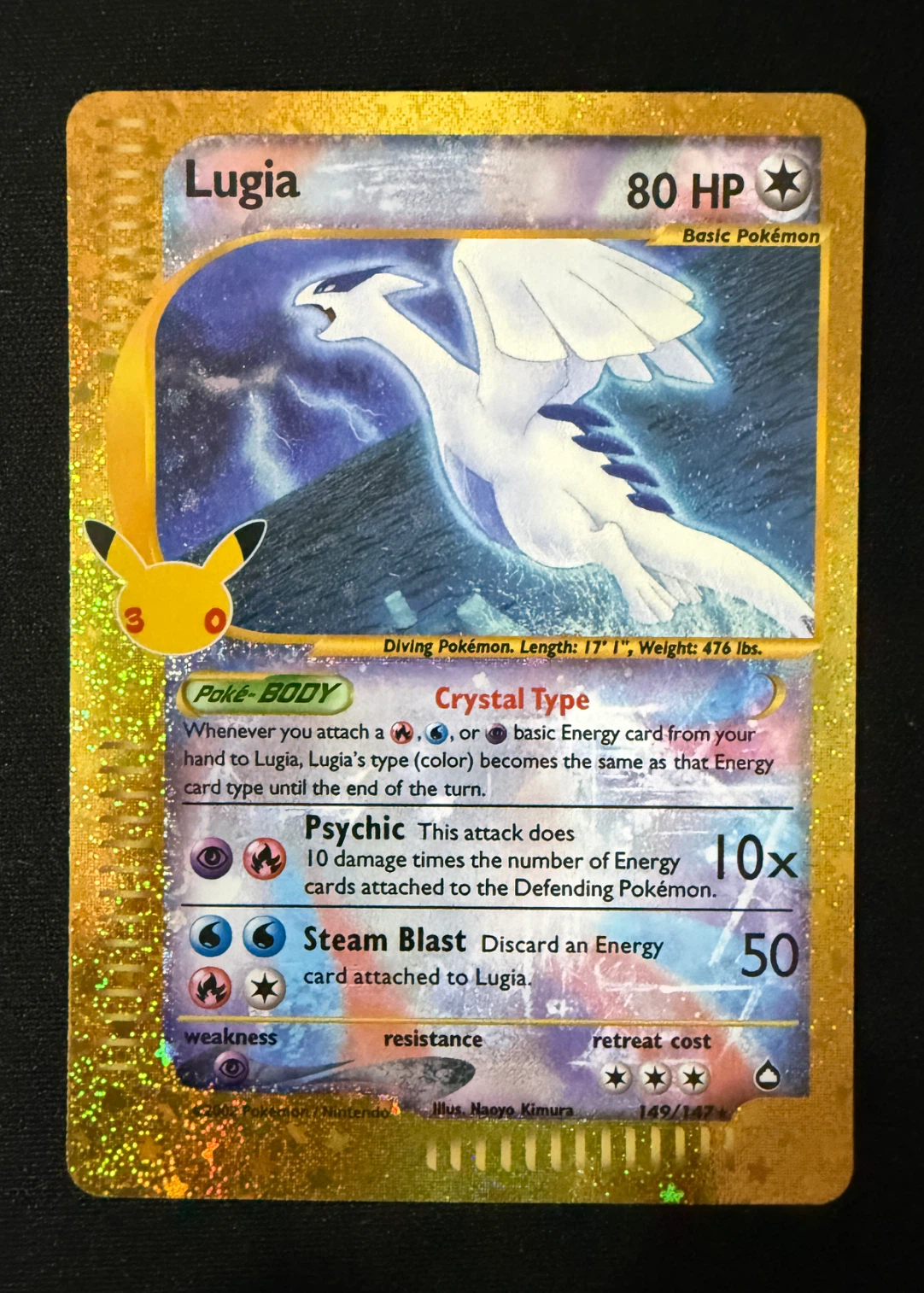 Lugia 029 30th Classic Collection front card photo in GradeValue pregrading report