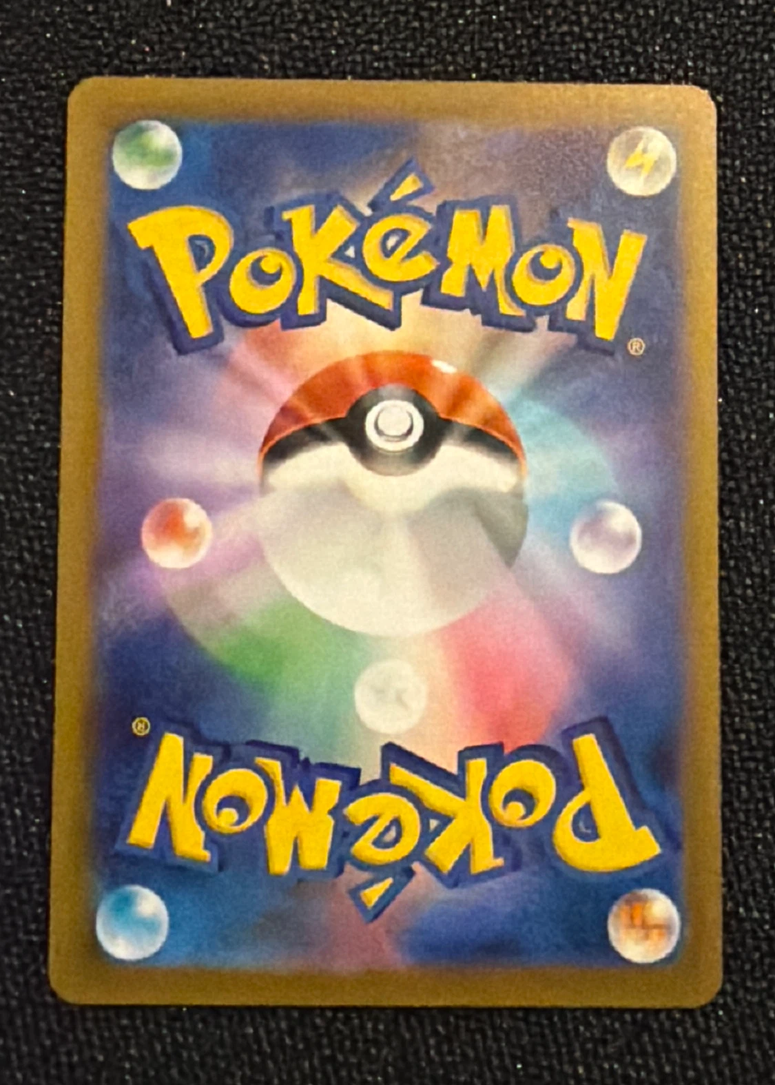 Mega Gengar ex 240/193 MEGA Dream ex back card photo in GradeValue pregrading report