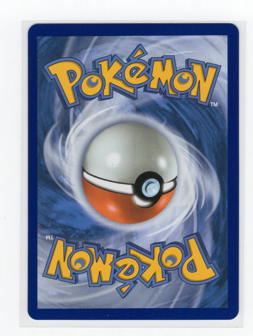 Mega Dragonite ex 290/217 Ascended Heroes back card photo in GradeValue pregrading report