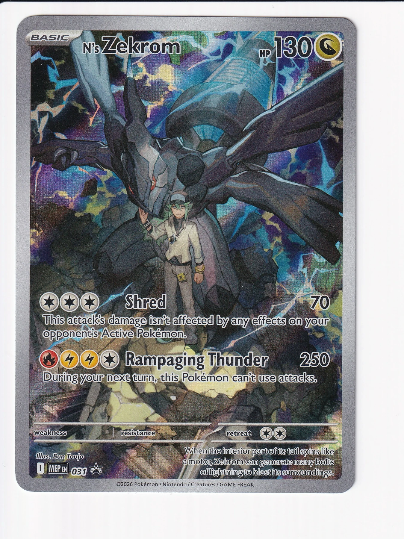 N's Zekrom 031 MEP Black Star Promos front card photo in GradeValue pregrading report