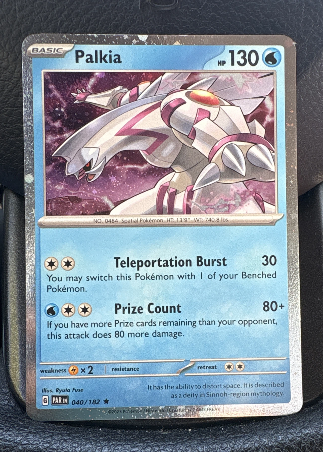 Palkia 040/182 Paradox Rift front card photo in GradeValue pregrading report