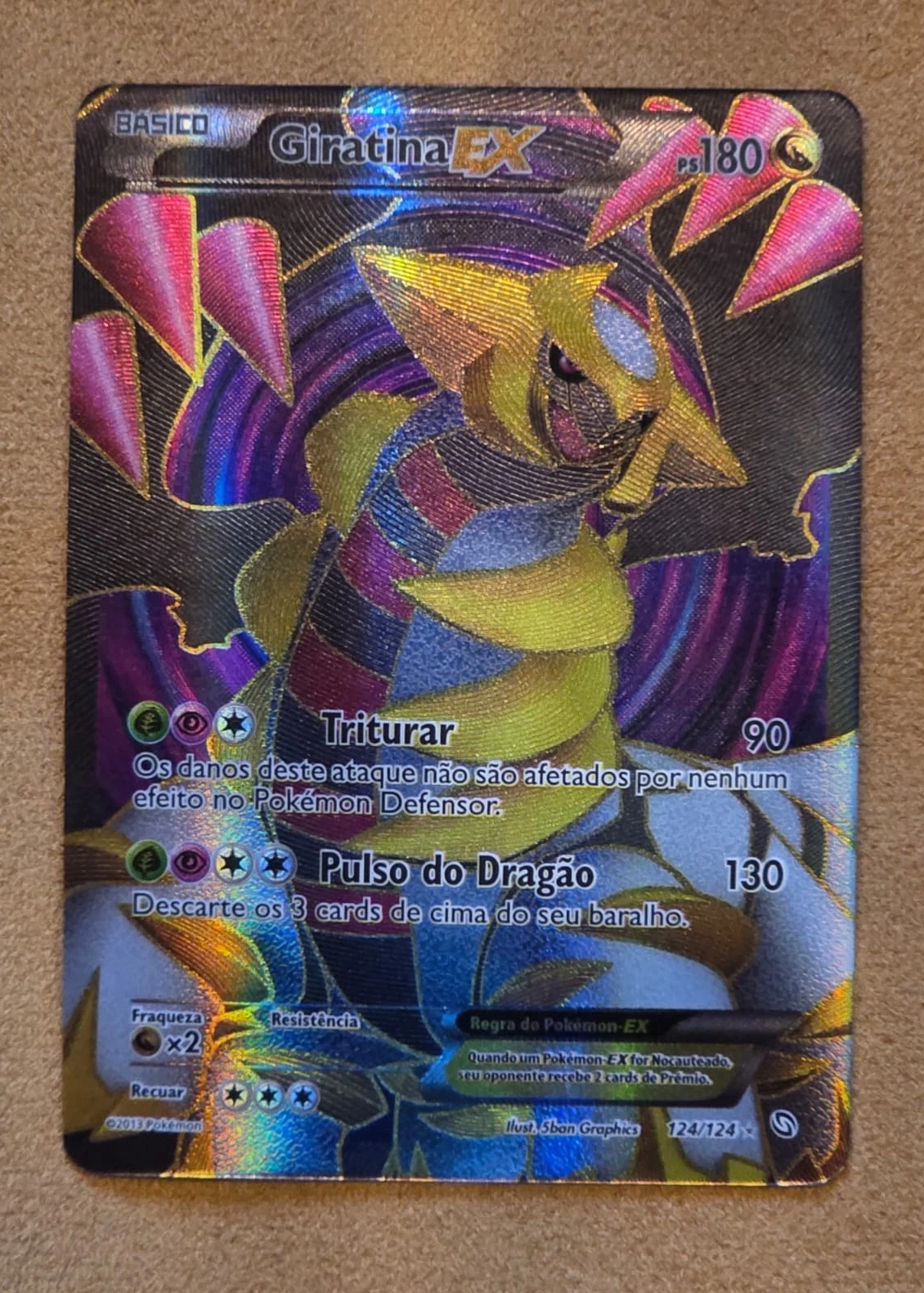Giratina-EX 124/124 Dragons Exalted front card photo in GradeValue pregrading report