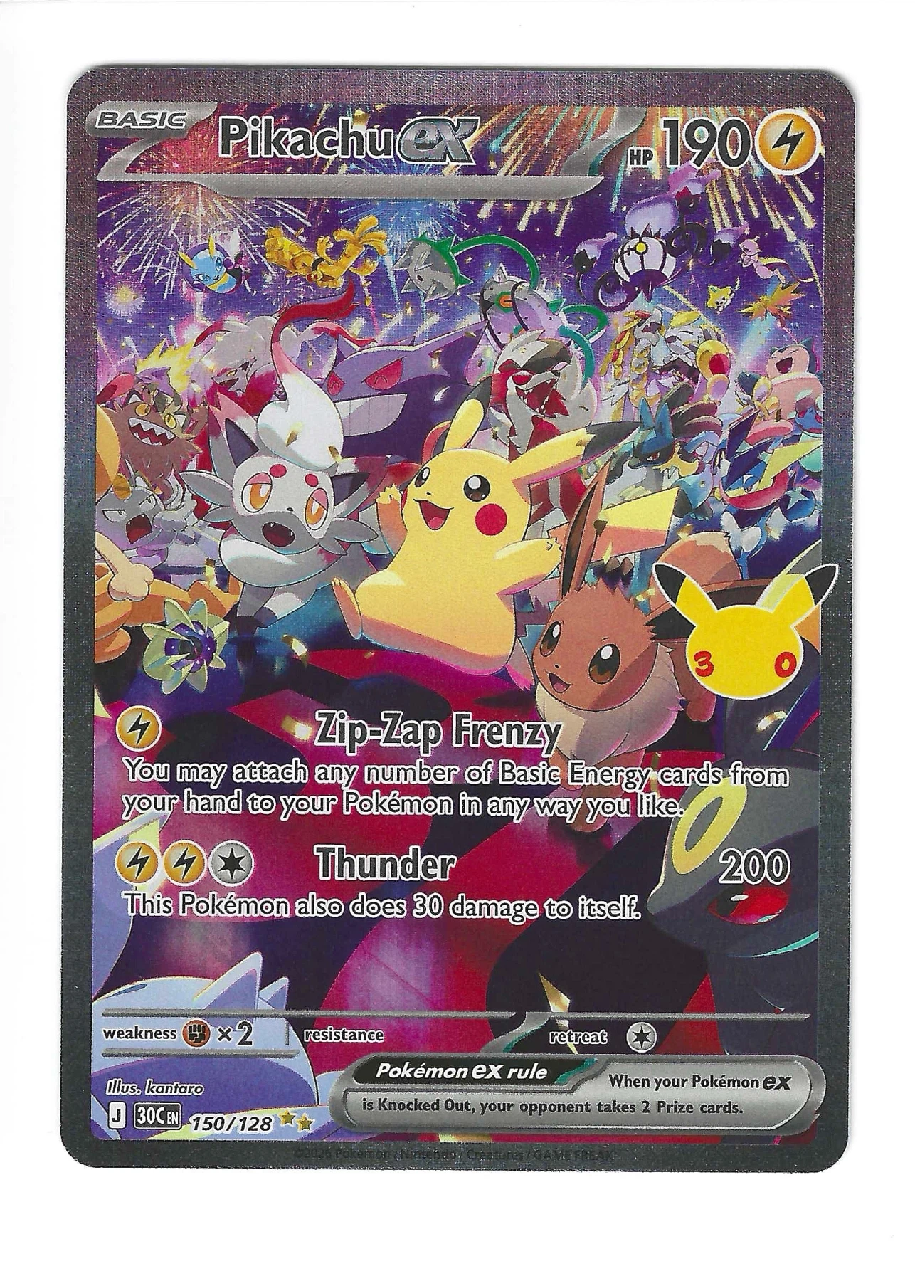 Pikachu ex 150/128 30th Celebration front card photo in GradeValue pregrading report