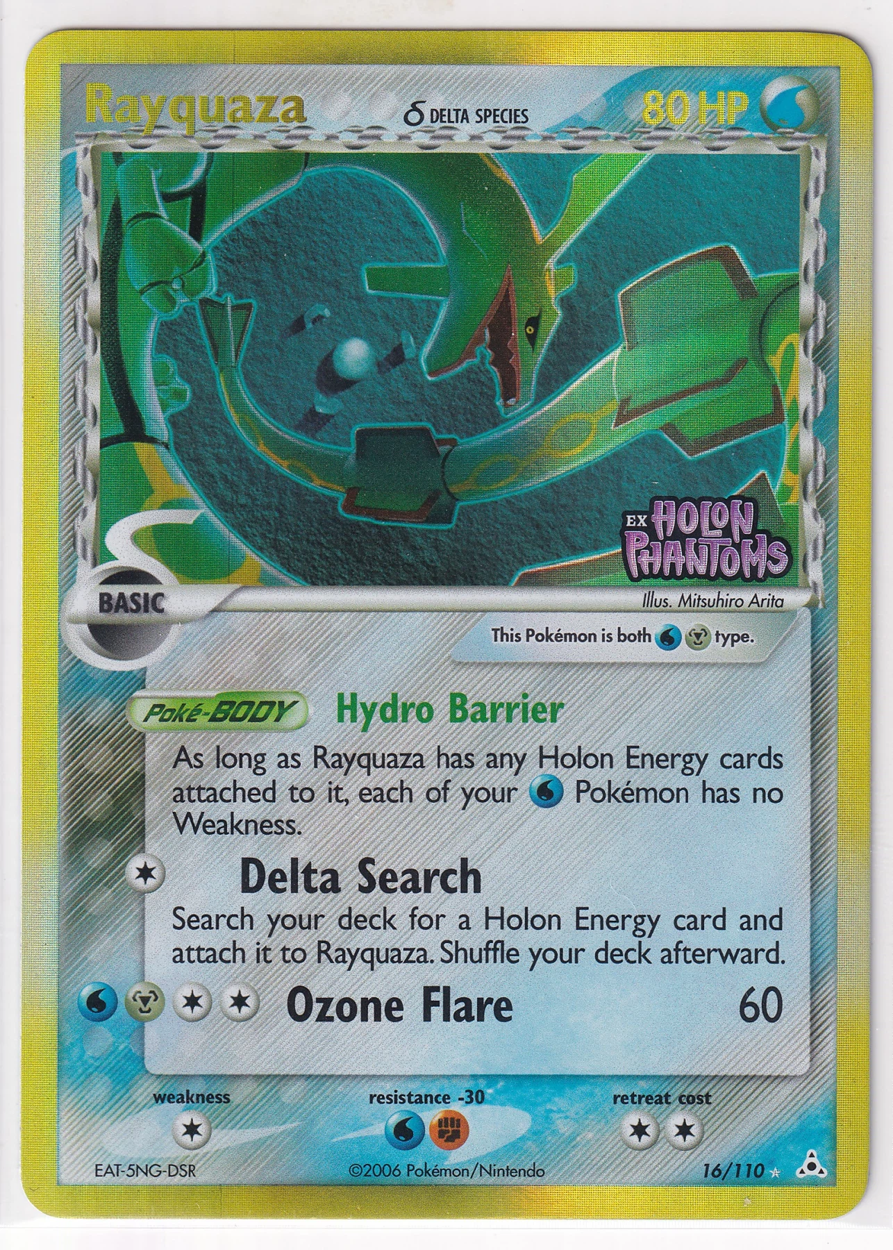 Rayquaza δ 016/110 Holon Phantoms front card photo in GradeValue pregrading report