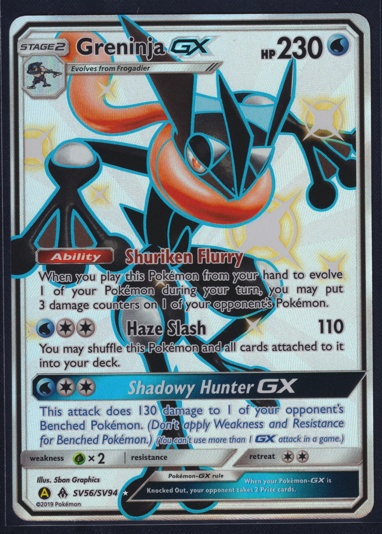 Greninja-GX SV56/94 Hidden Fates Shiny Vault front card photo in GradeValue pregrading report