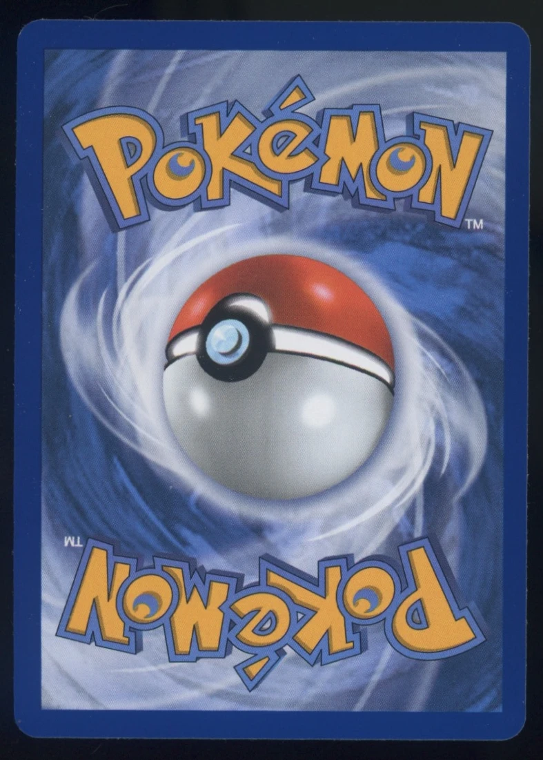Ceruledge ex 147/131 Prismatic Evolutions back card photo in GradeValue pregrading report