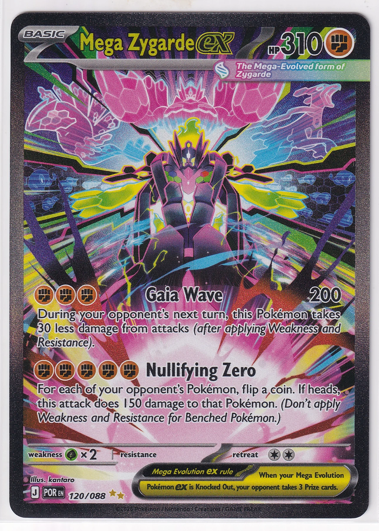 Mega Zygarde ex 120/88 Perfect Order front card photo in GradeValue pregrading report