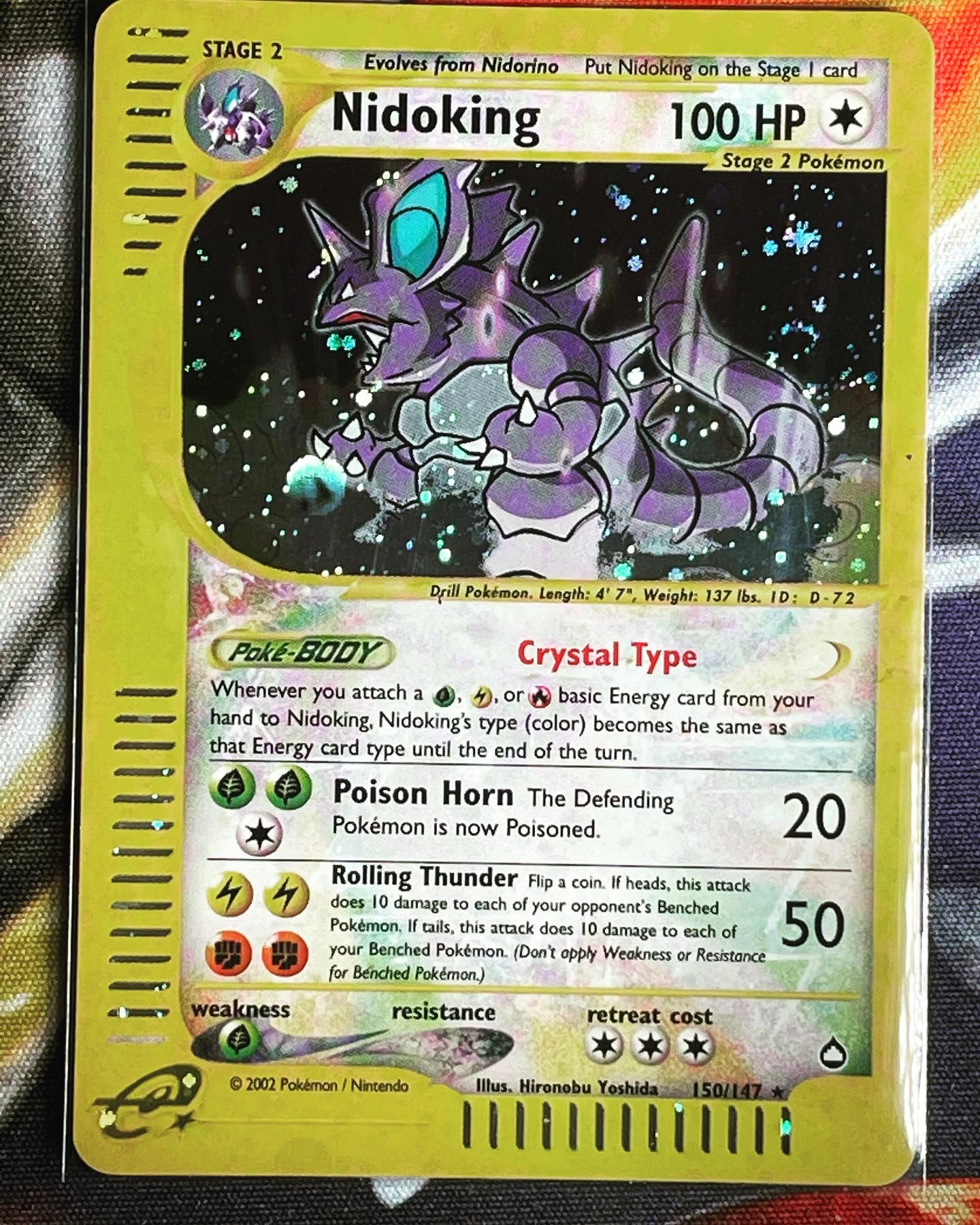 Nidoking 150/147 Aquapolis front card photo in GradeValue pregrading report