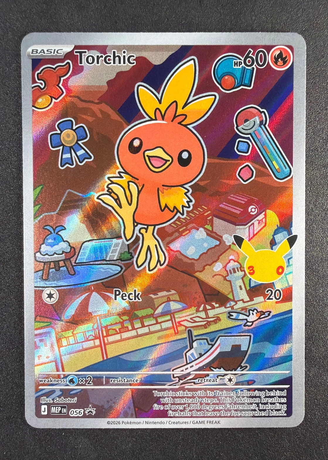 Chimchar 041 MEP Black Star Promos back card photo in GradeValue pregrading report