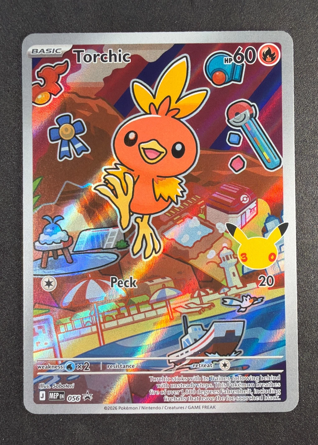 Chimchar 041 MEP Black Star Promos front card photo in GradeValue pregrading report