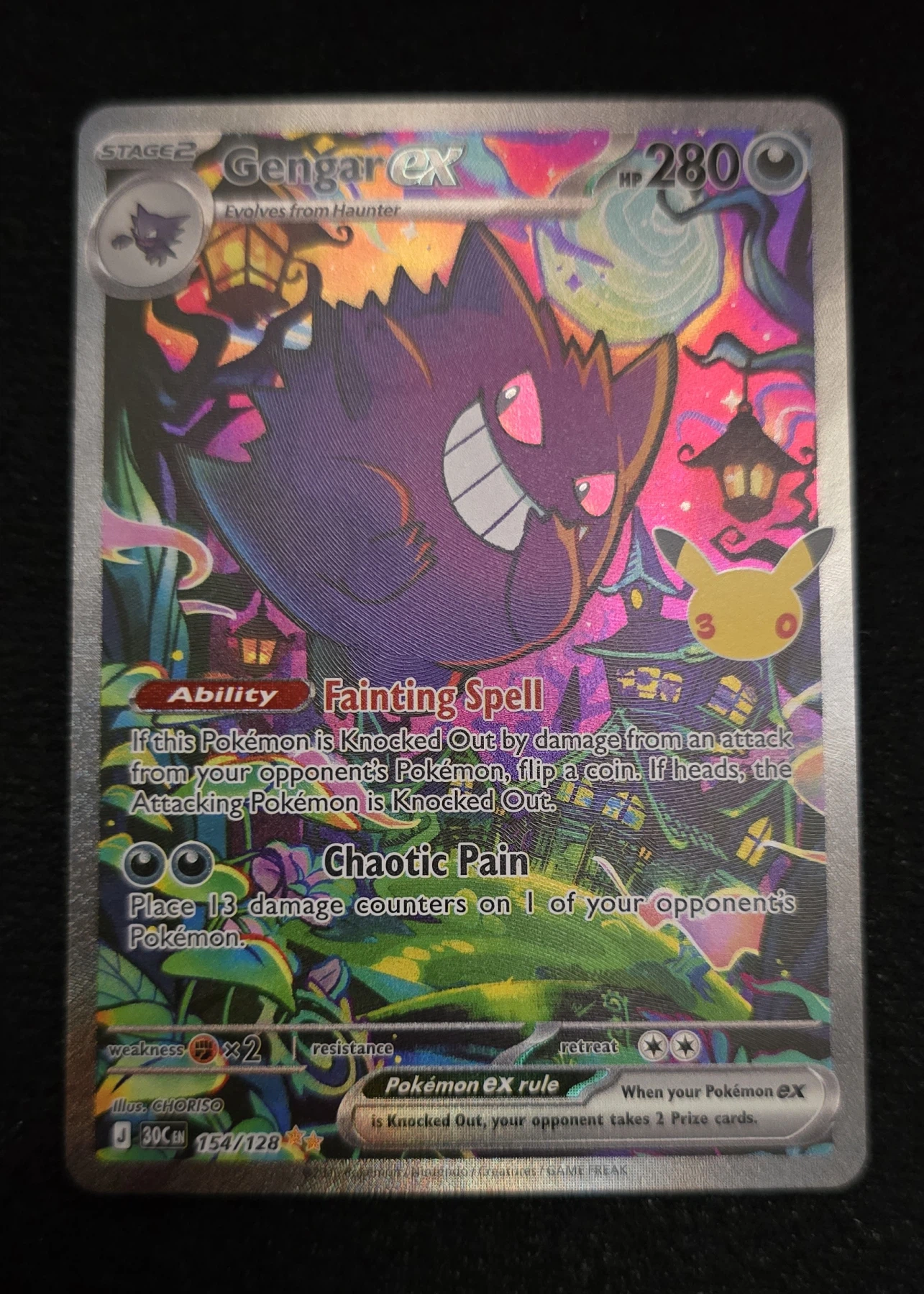 Gengar ex 154/128 30th Celebration front card photo in GradeValue pregrading report