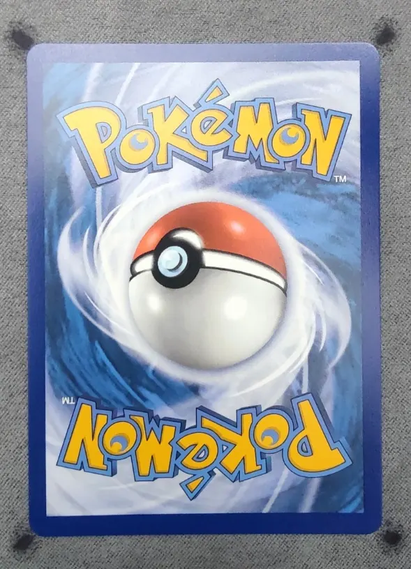 Pikachu 160/159 Crown Zenith back card photo in GradeValue pregrading report