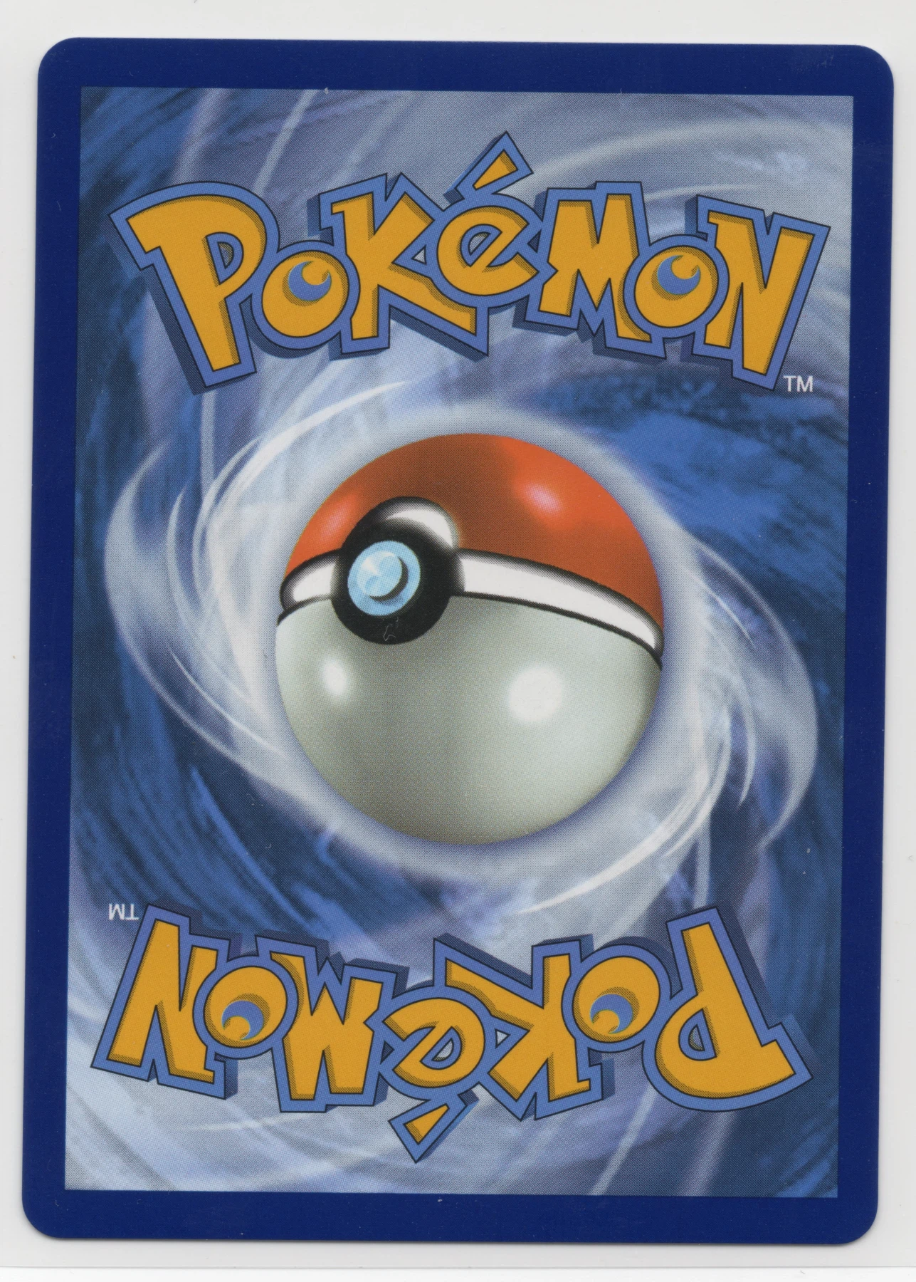 Ethan's Ho-Oh ex 230/182 Destined Rivals back card photo in GradeValue pregrading report