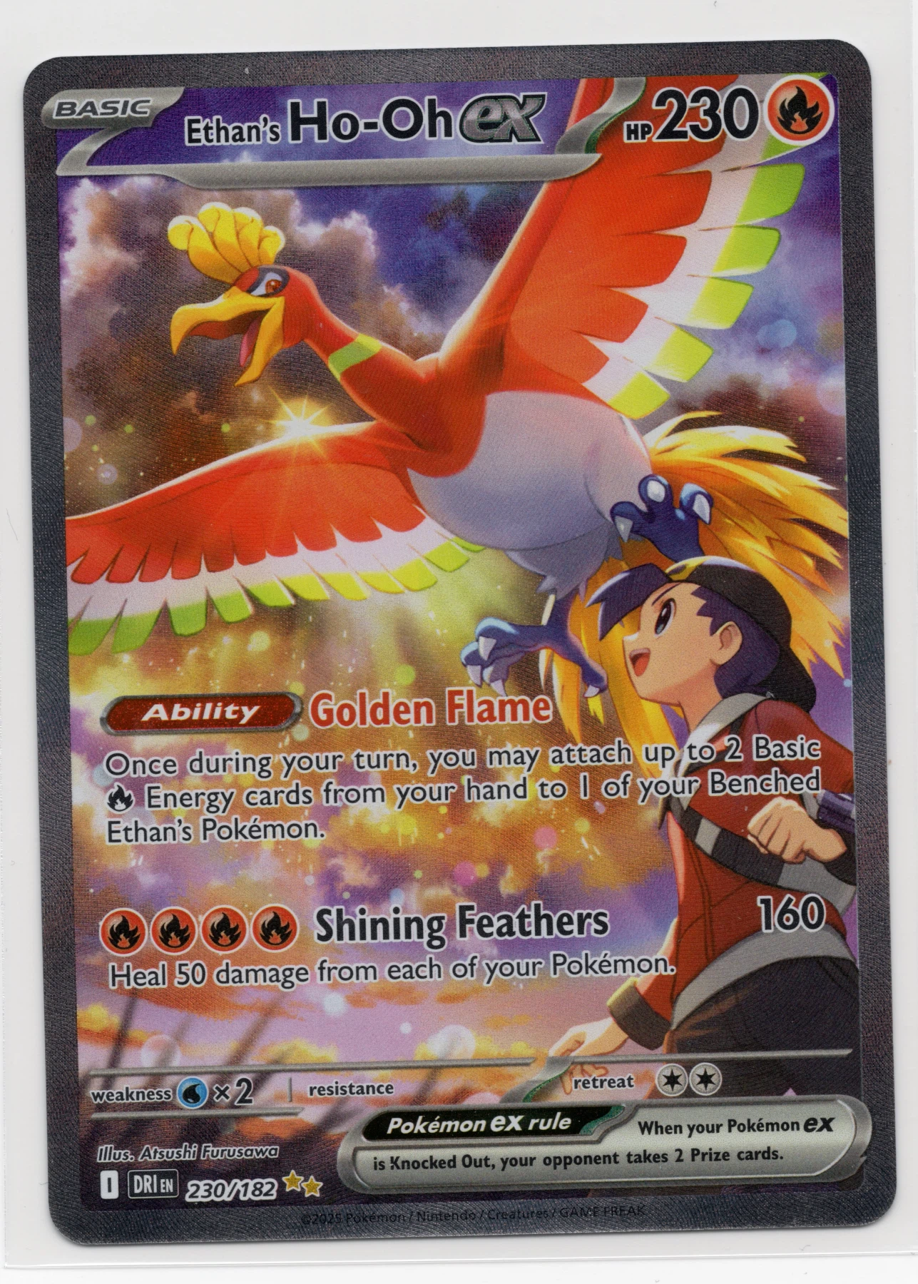 Ethan's Ho-Oh ex 230/182 Destined Rivals front card photo in GradeValue pregrading report