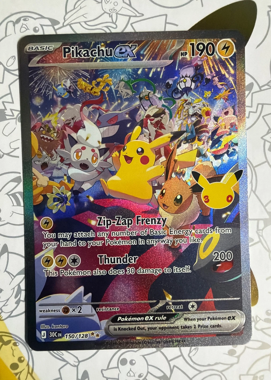 Pikachu ex 150/128 30th Celebration front card photo in GradeValue pregrading report