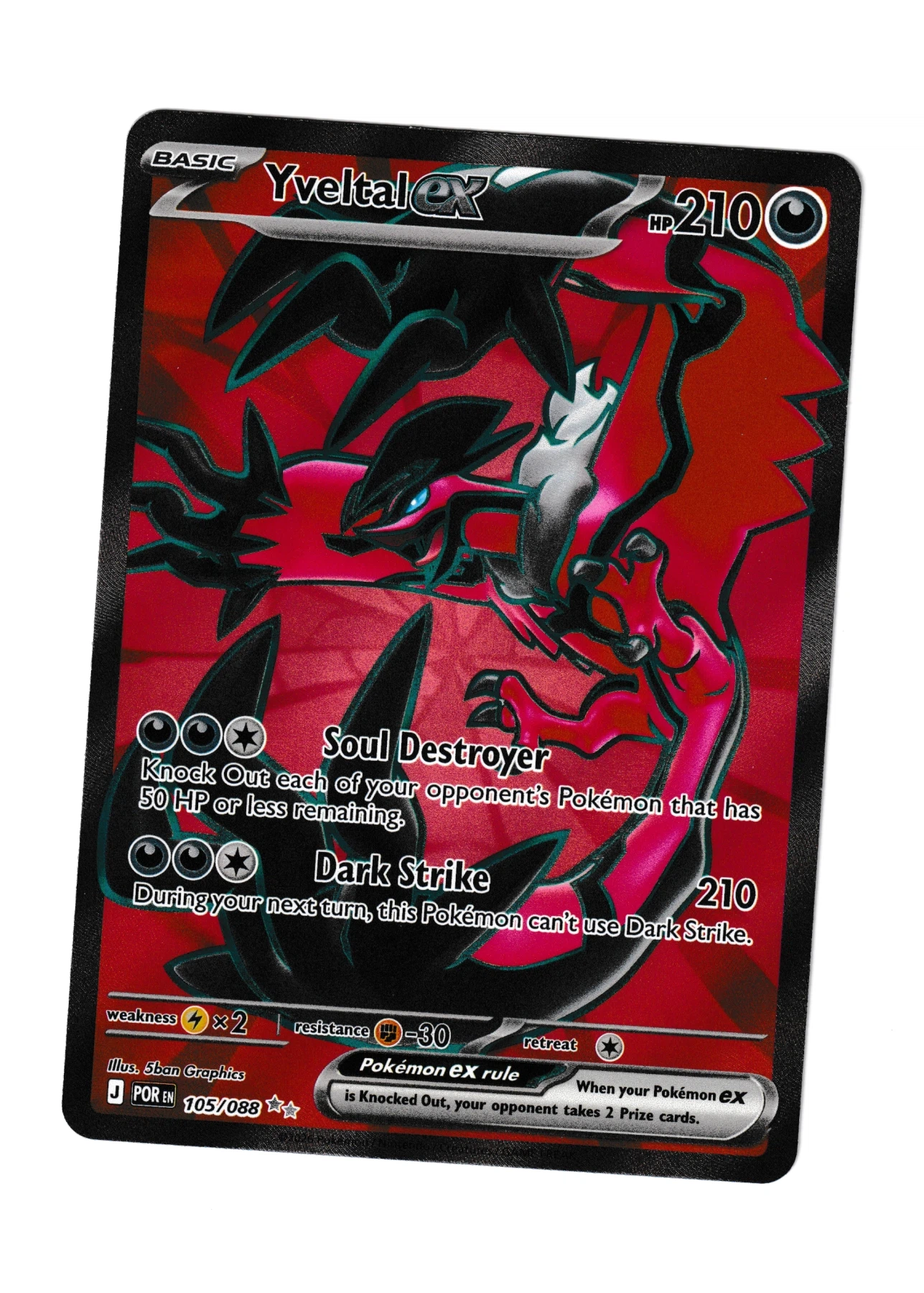 Yveltal ex 105/88 Perfect Order front card photo in GradeValue pregrading report