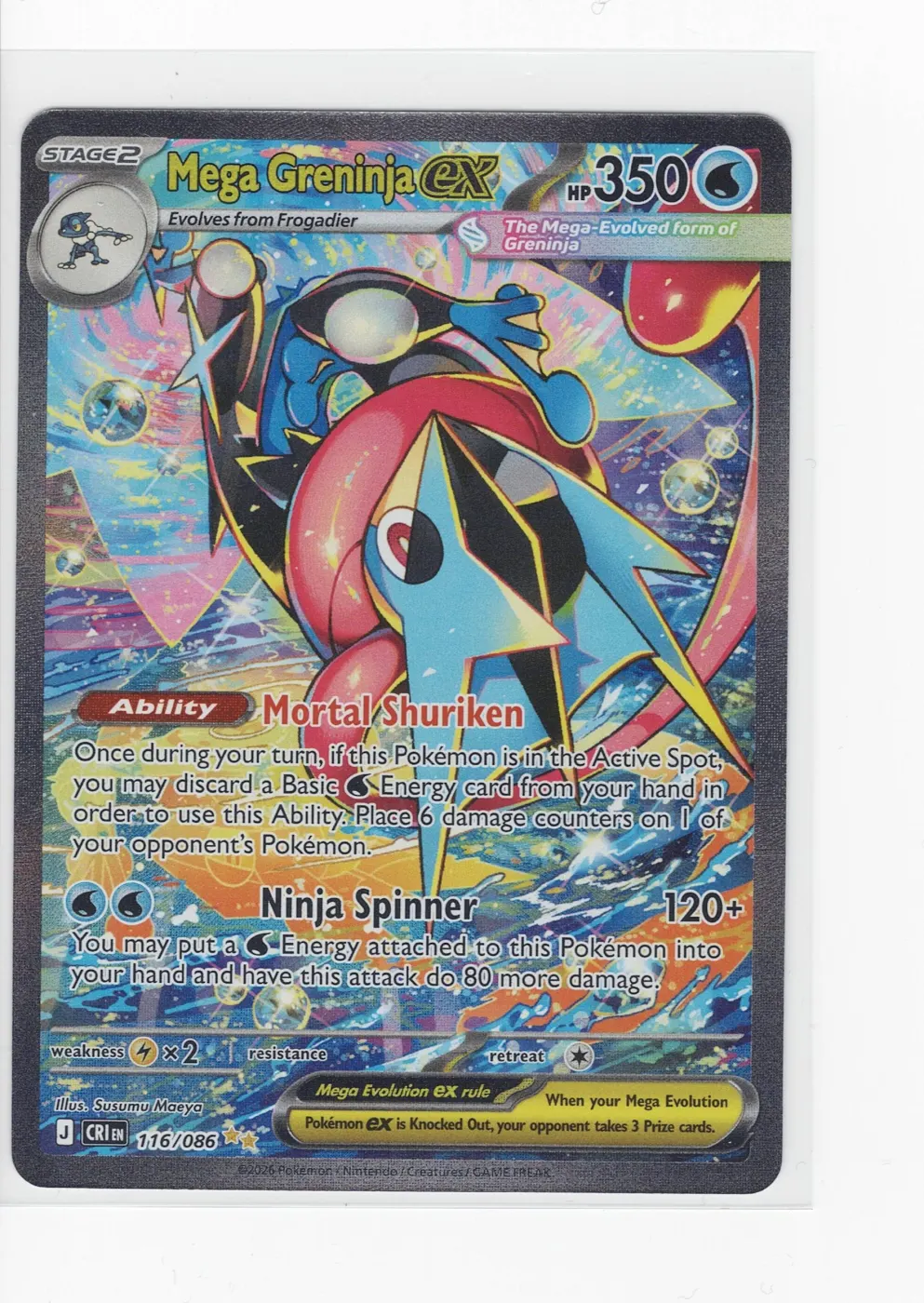 Mega Greninja ex 116/86 Chaos Rising front card photo in GradeValue pregrading report