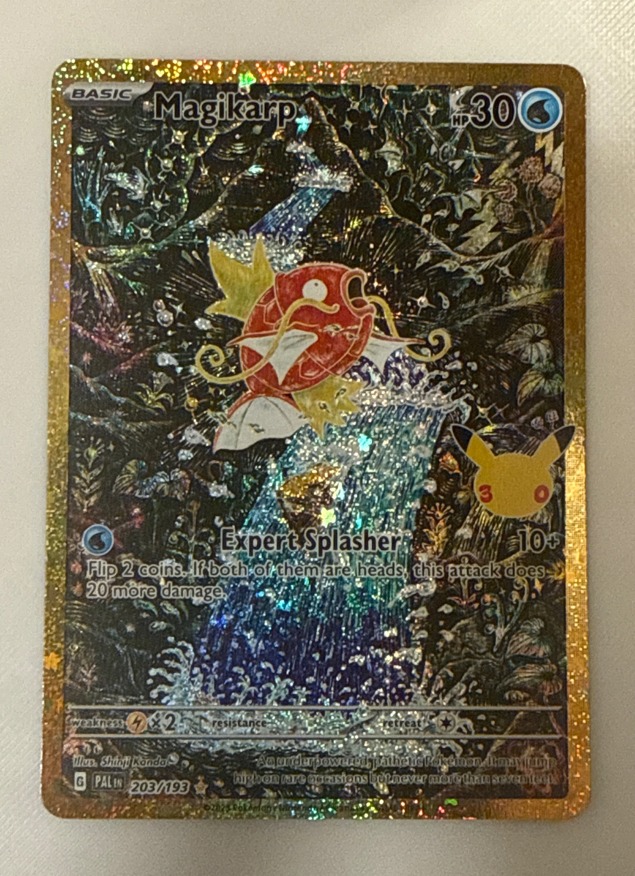Magikarp 203 30th Classic Collection front card photo in GradeValue pregrading report