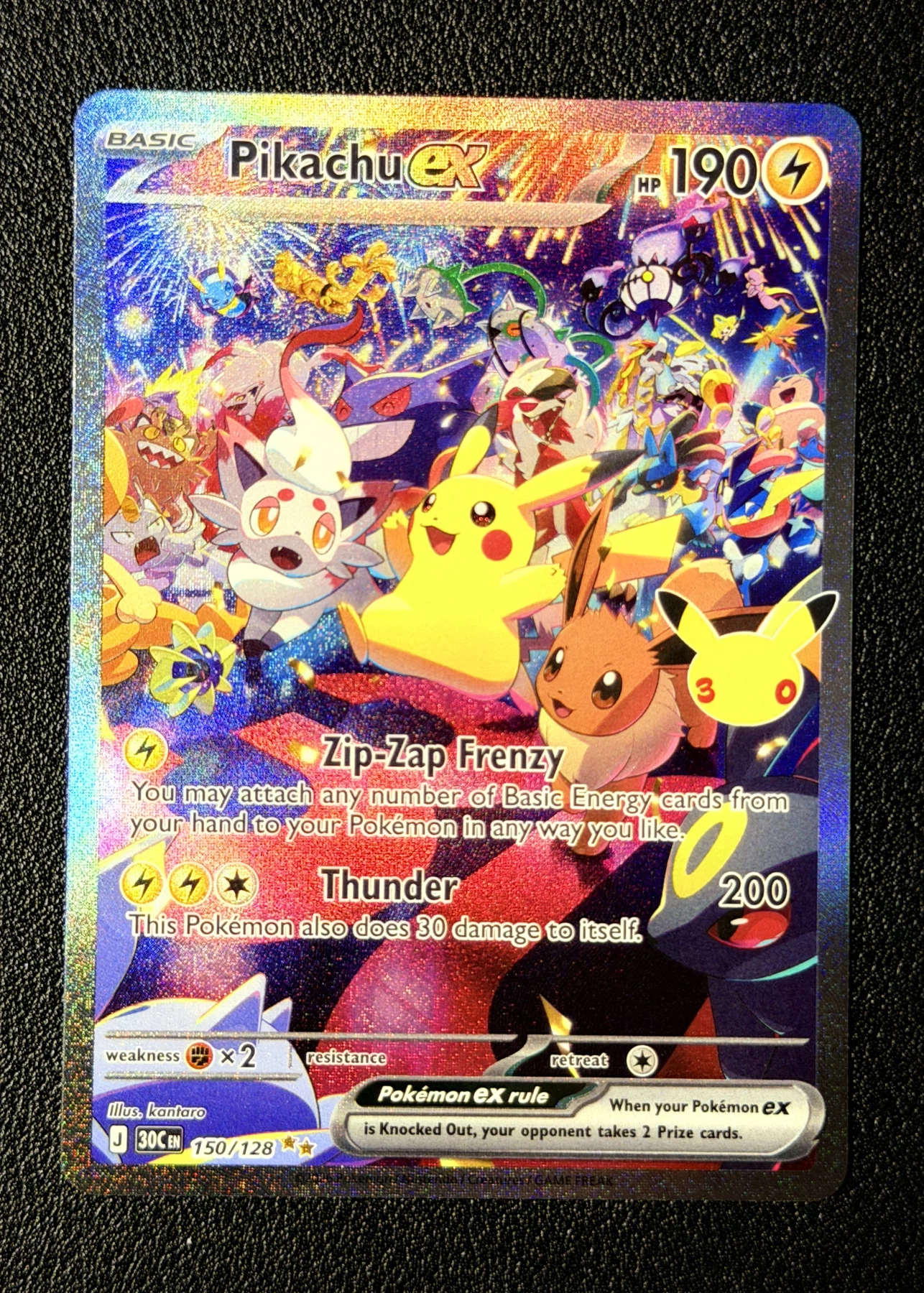Pikachu ex 150/128 30th Celebration front card photo in GradeValue pregrading report