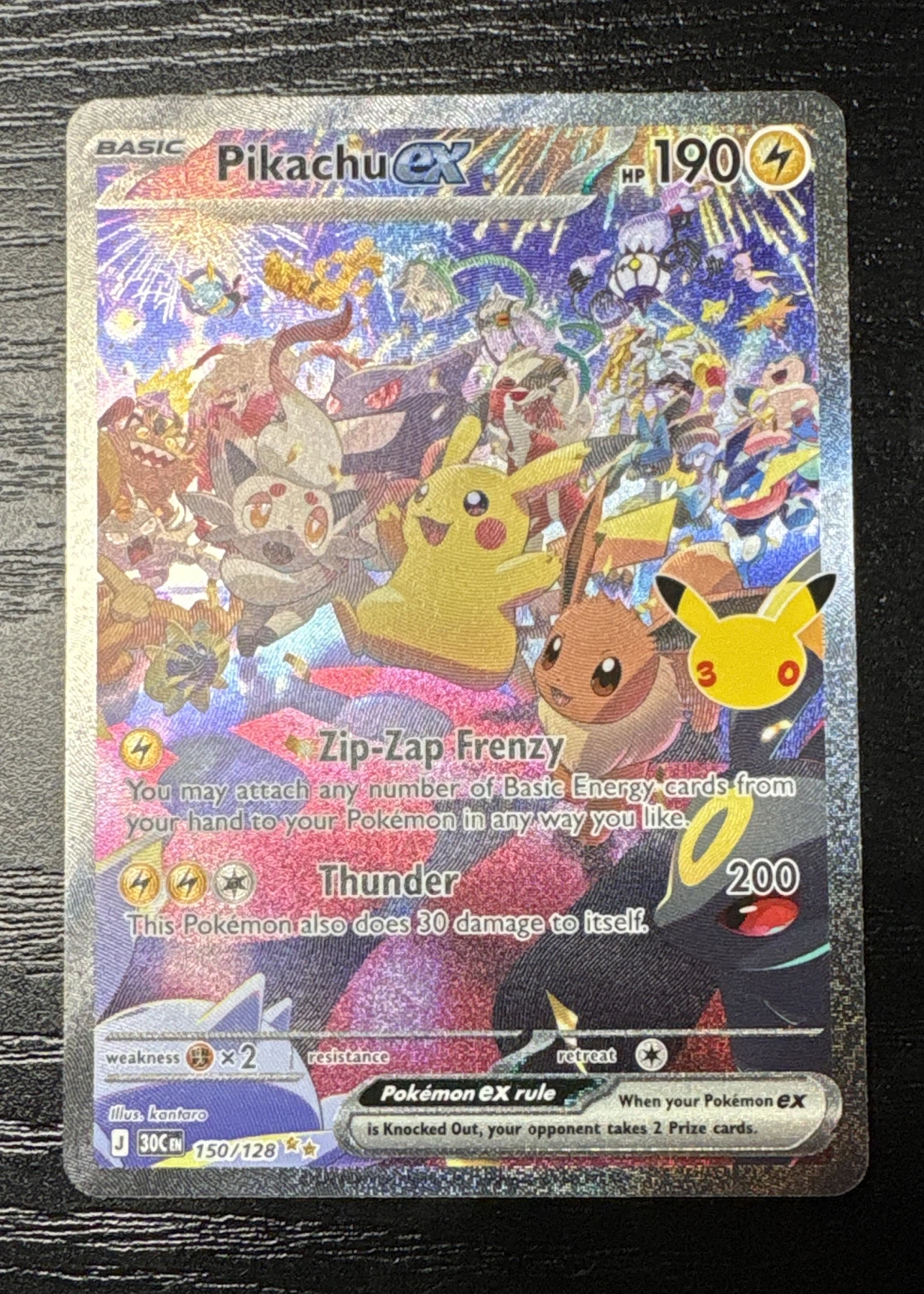 Pikachu ex 150/128 30th Celebration front card photo in GradeValue pregrading report