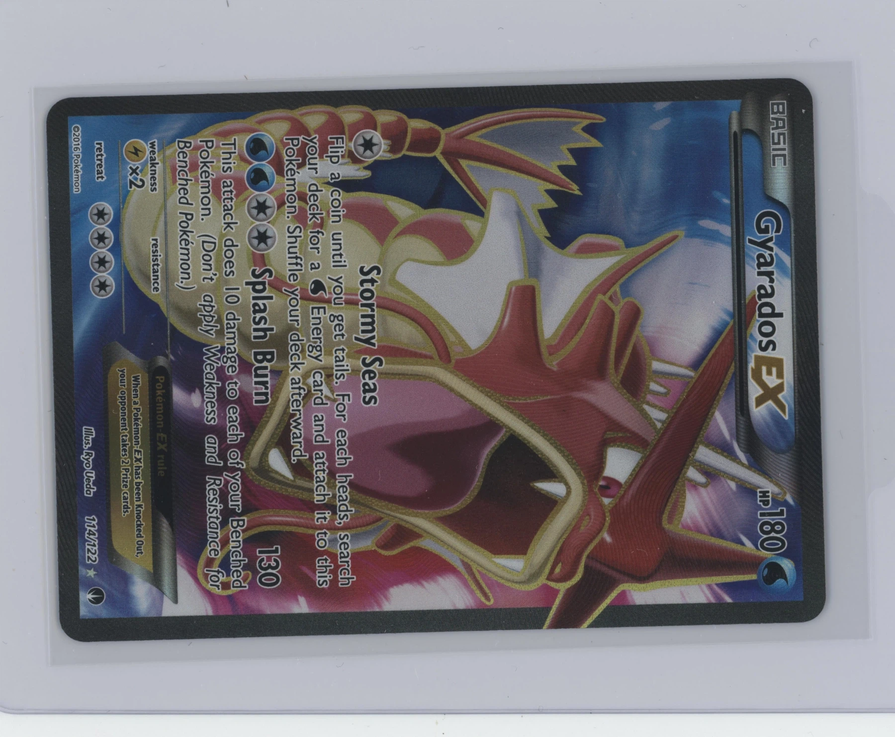 Gyarados EX 114/122 BREAKpoint front card photo in GradeValue pregrading report