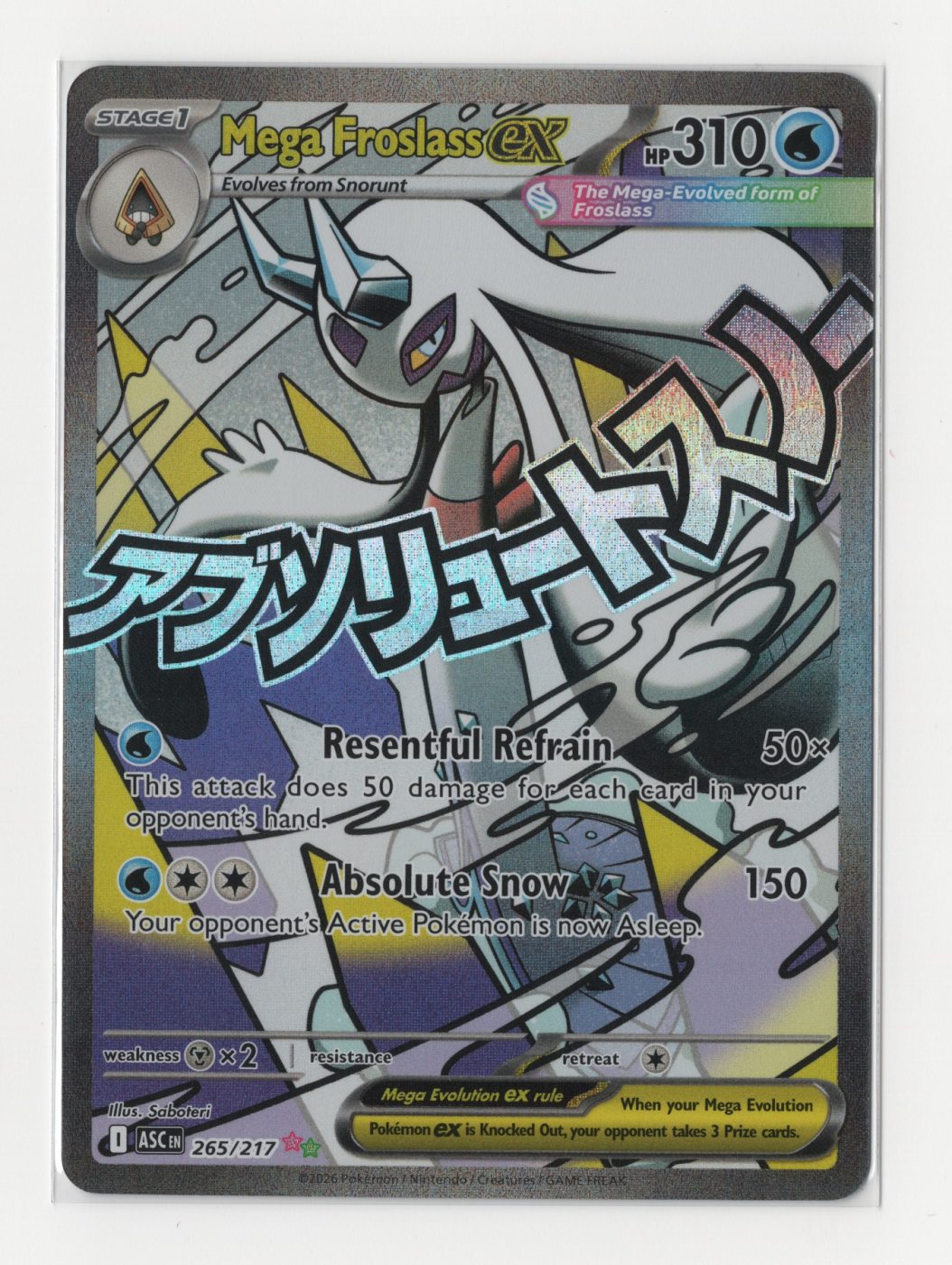 Mega Froslass ex 265/217 Ascended Heroes front card photo in GradeValue pregrading report