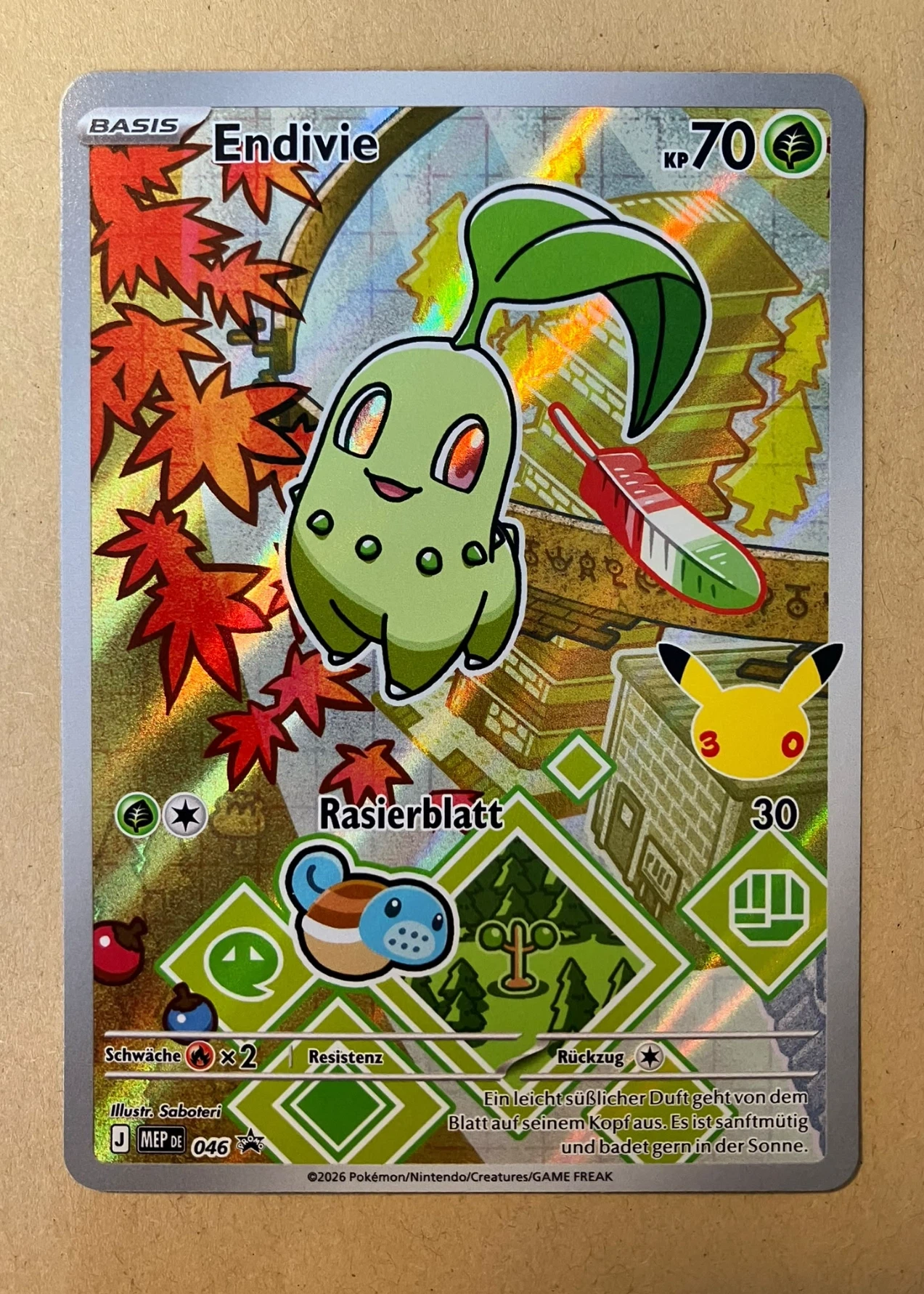 Tatsugiri 186/167 Twilight Masquerade front card photo in GradeValue pregrading report