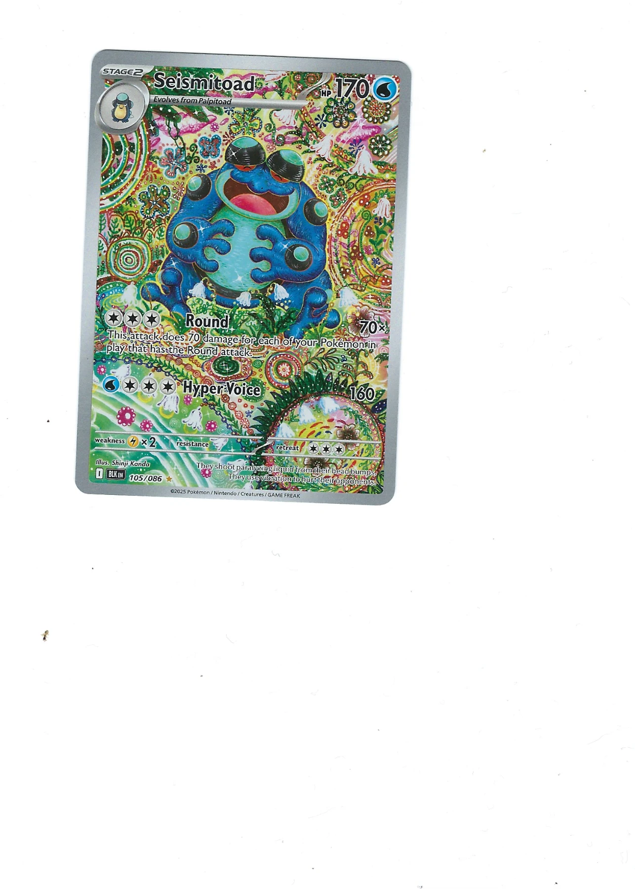 Seismitoad 105/86 Black Bolt front card photo in GradeValue pregrading report