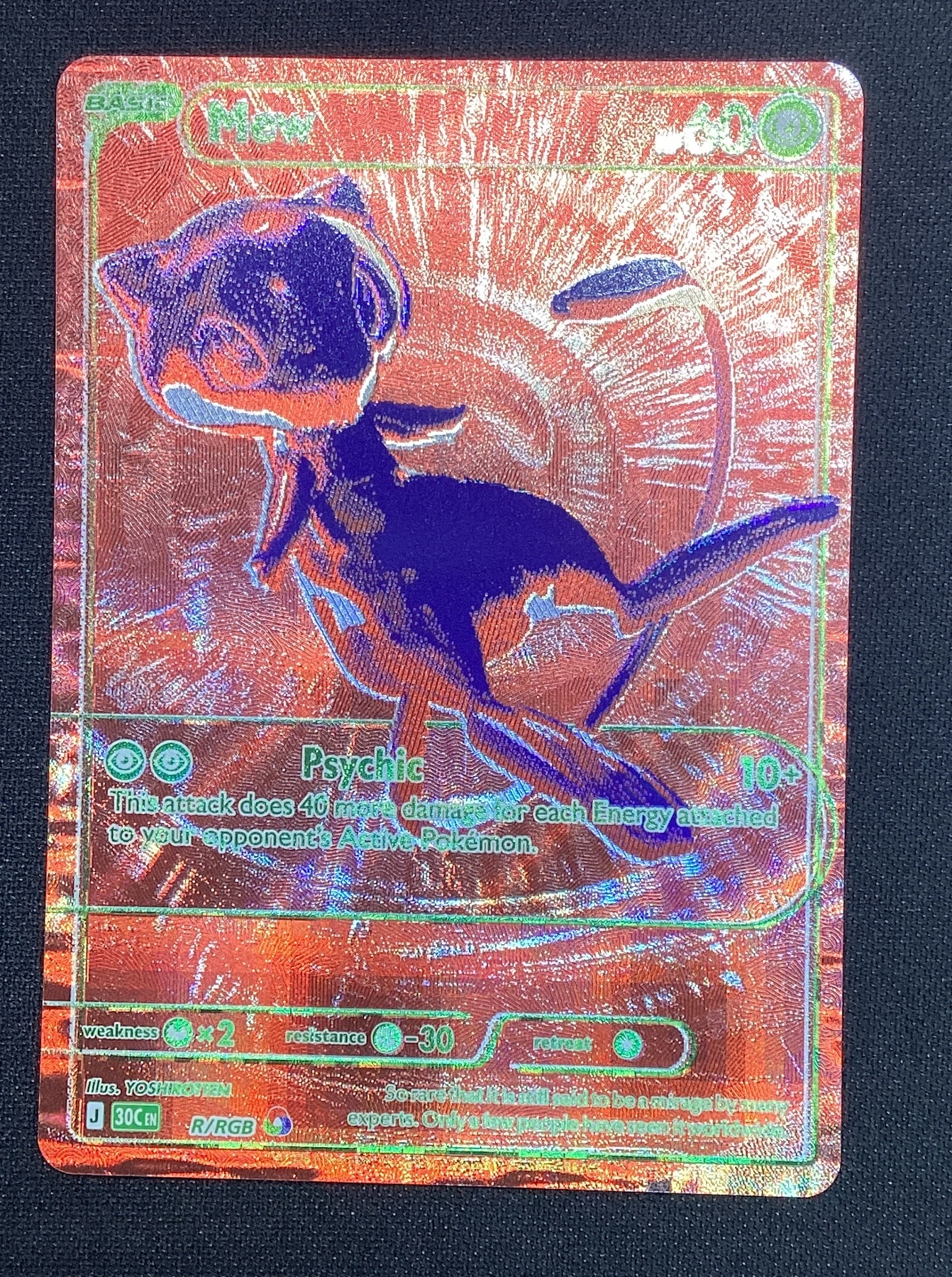 Mew R/103 MEGA Expansion 30th Celebration front card photo in GradeValue pregrading report