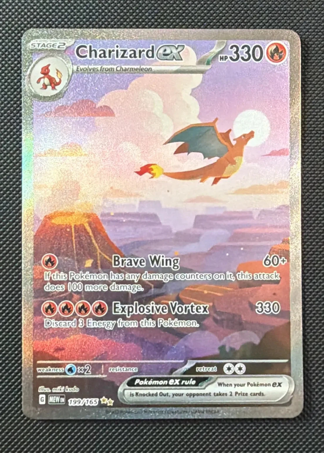 Charizard ex 199/165 151 front card photo in GradeValue pregrading report