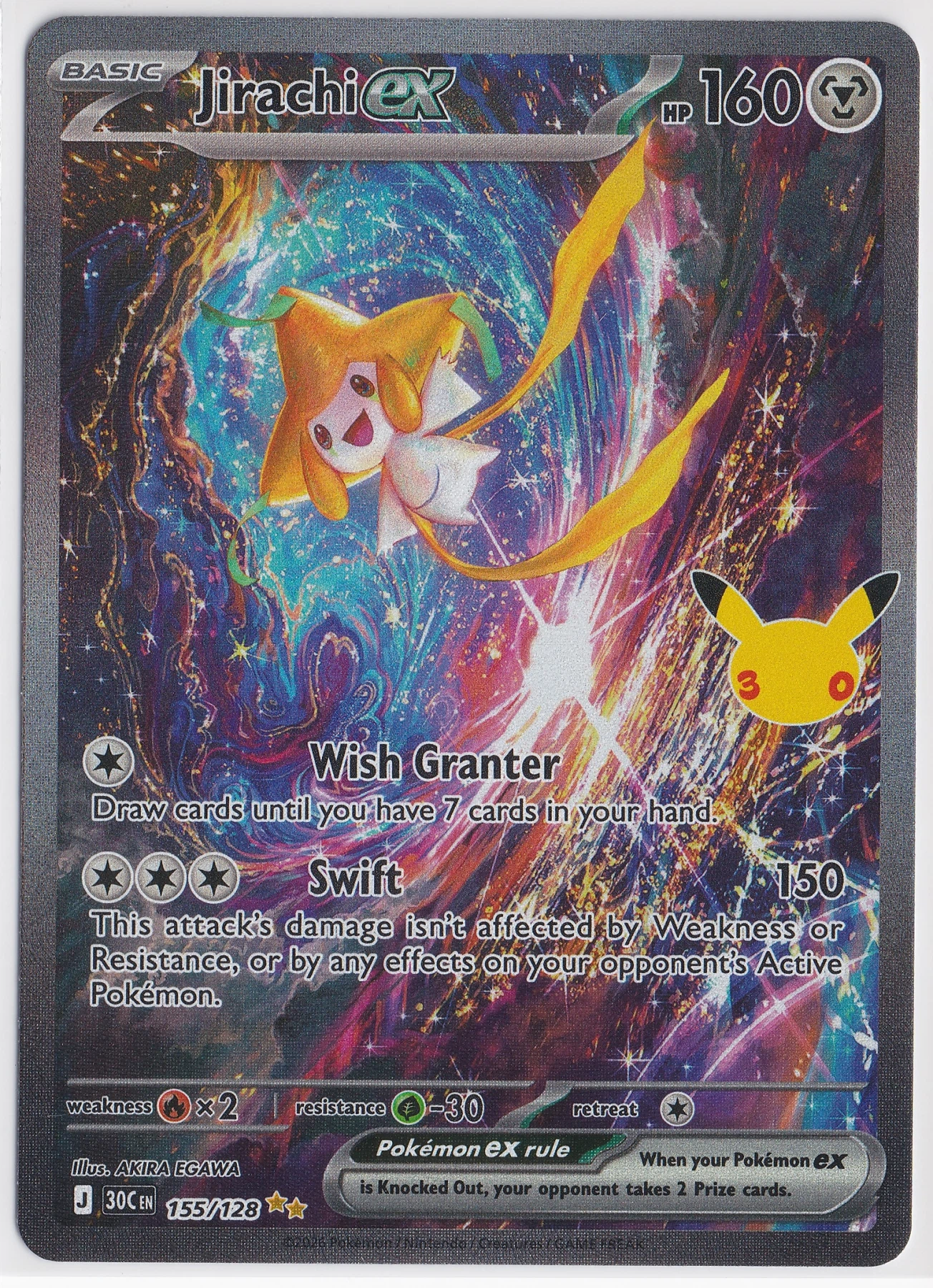 Jirachi ex 155/128 30th Celebration front card photo in GradeValue pregrading report