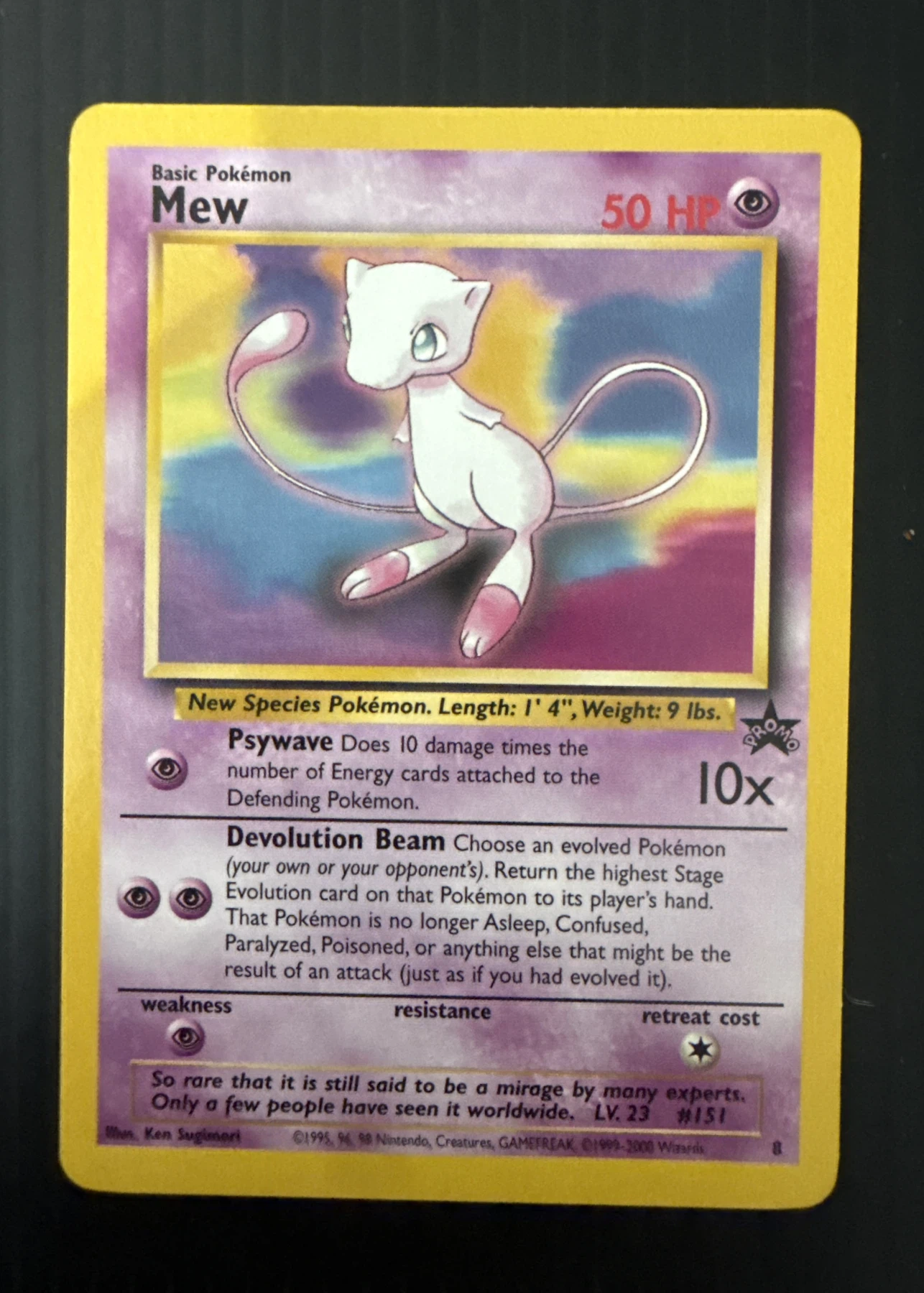 Mew 008/53 Wizards Black Star Promos front card photo in GradeValue pregrading report
