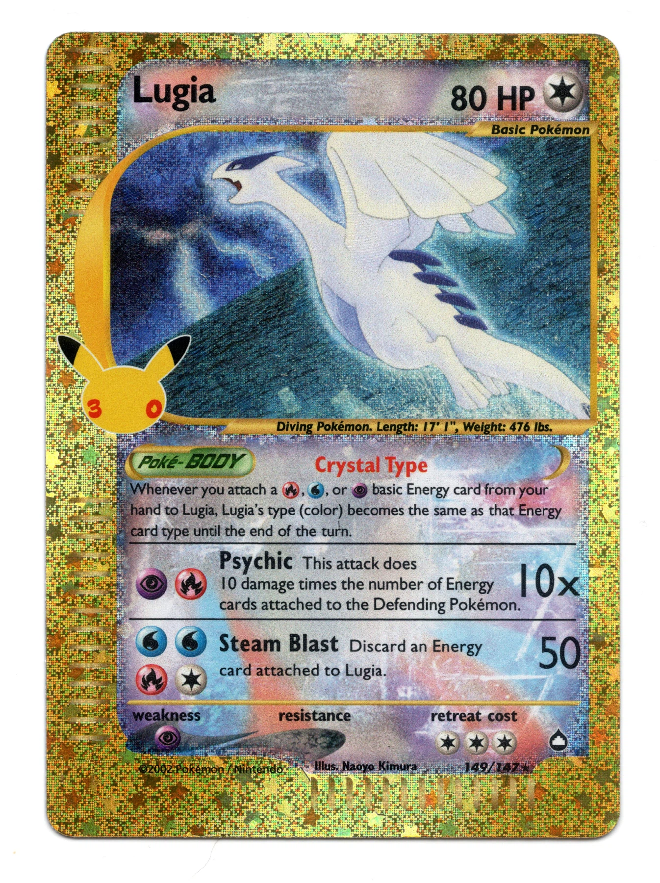 Lugia 149 30th Classic Collection front card photo in GradeValue pregrading report