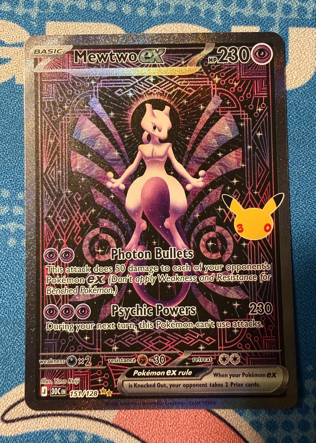 Mewtwo ex 151/128 30th Celebration front card photo in GradeValue pregrading report