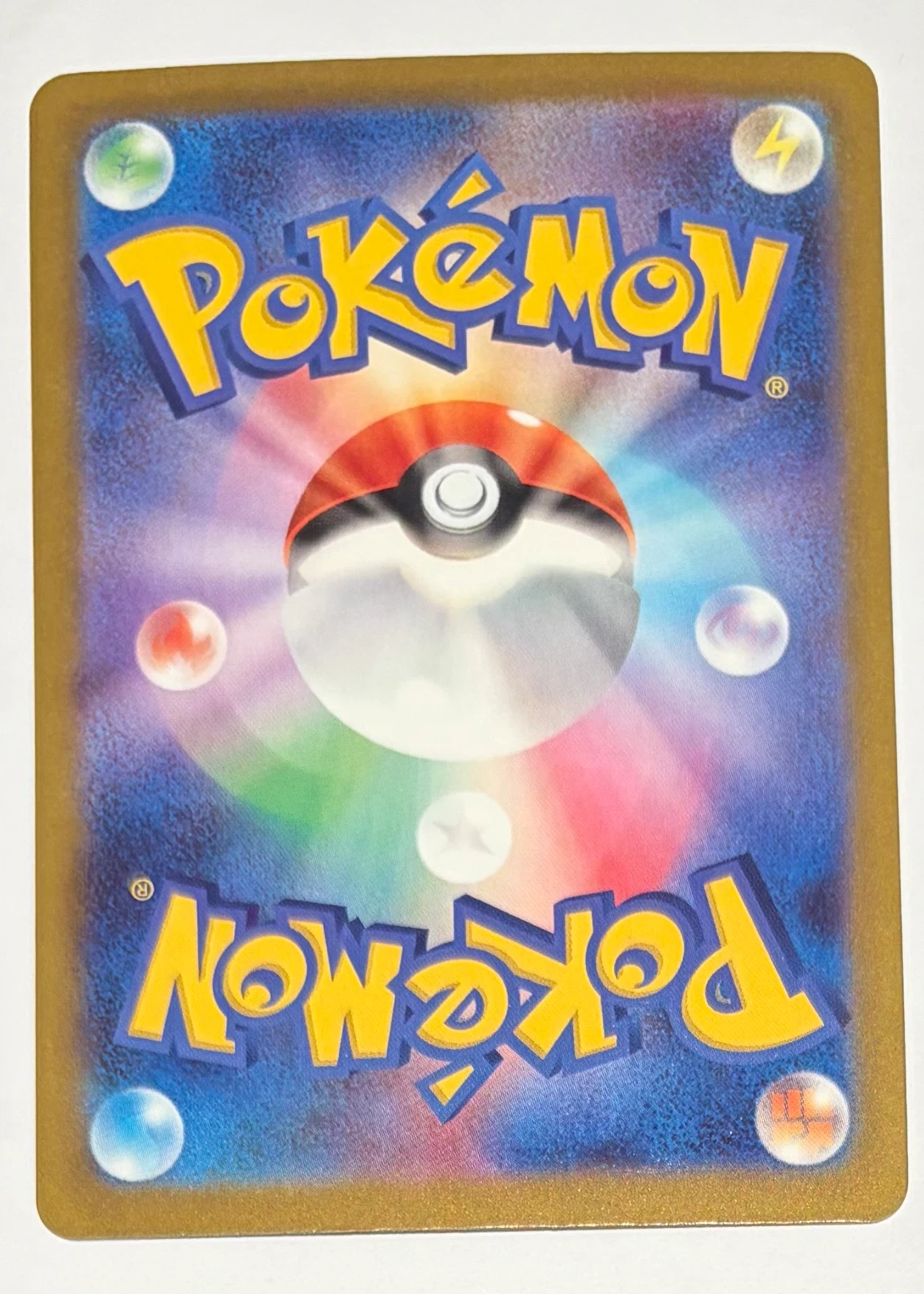 Mega Gengar ex 240/193 MEGA Dream ex back card photo in GradeValue pregrading report