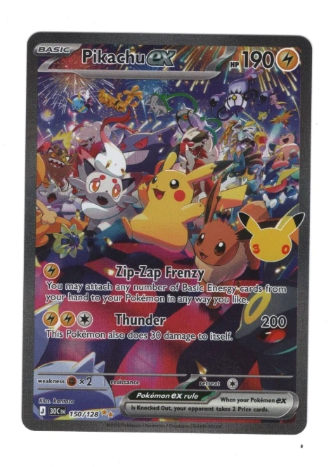 Pikachu ex 150/128 30th Celebration front card photo in GradeValue pregrading report