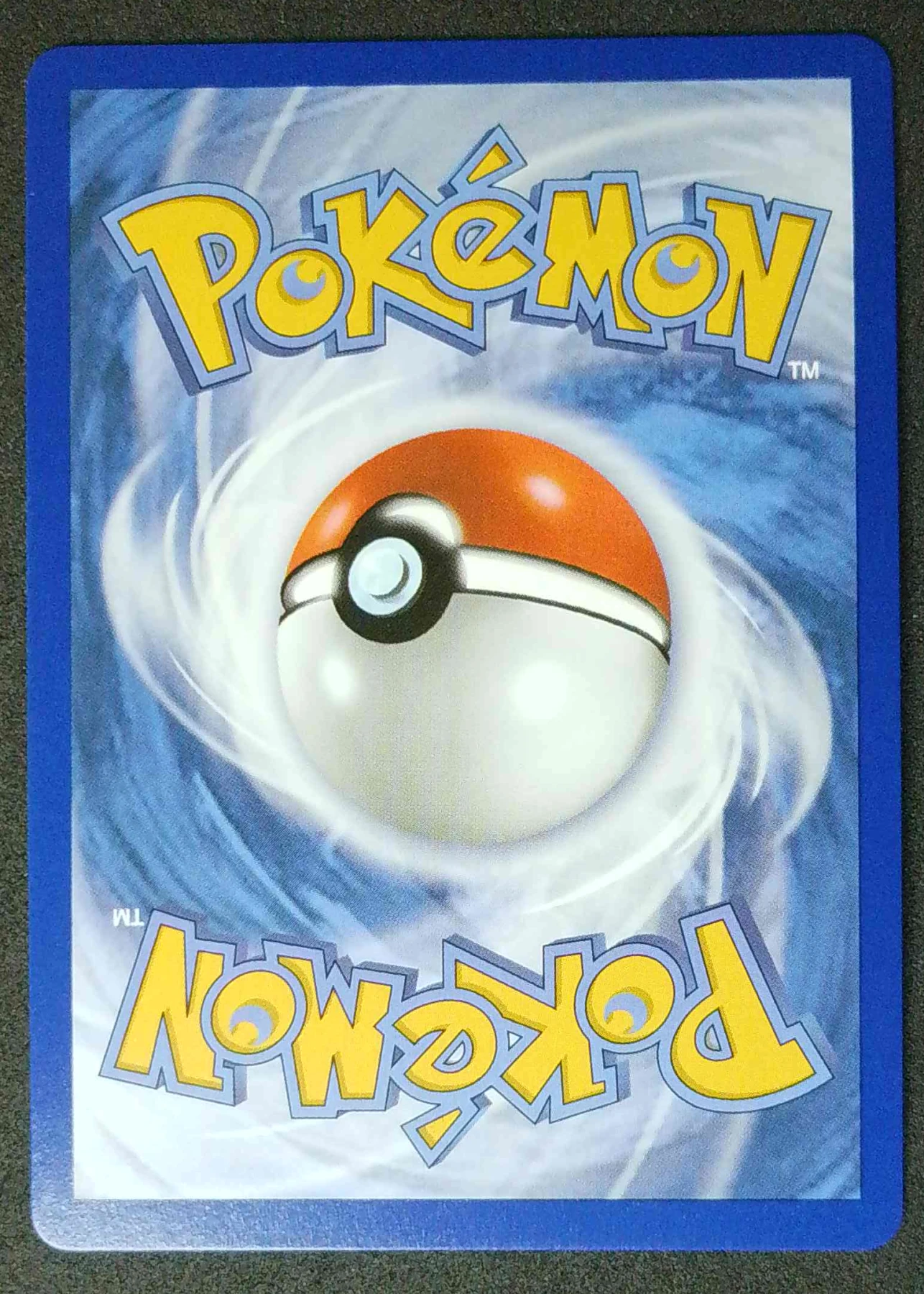 Pikachu ex 276/217 Ascended Heroes back card photo in GradeValue pregrading report