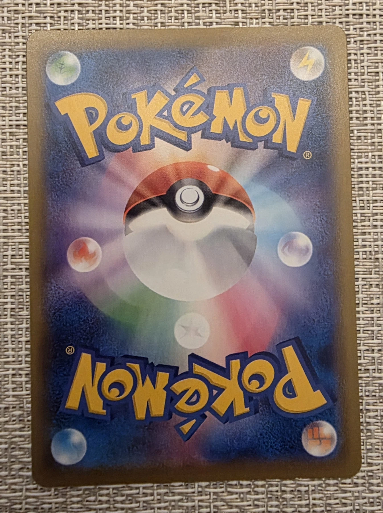 Umbreon V 085/69 Eevee Heroes back card photo in GradeValue pregrading report