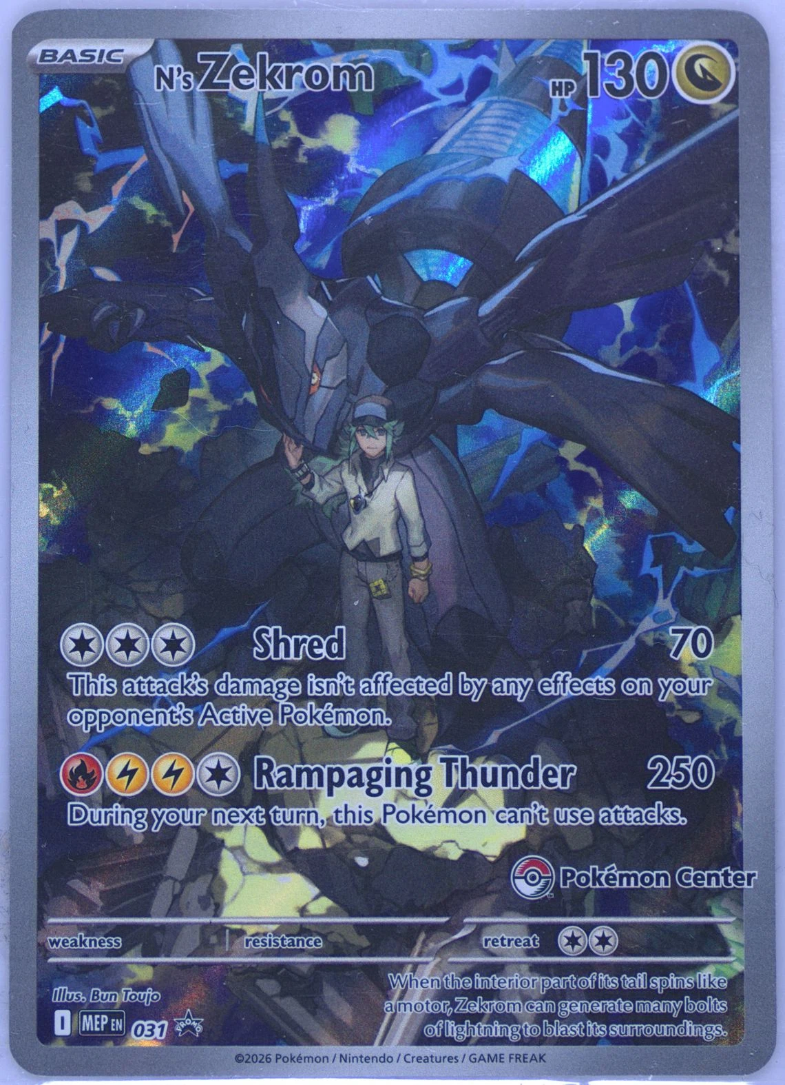 N's Zekrom 031 MEP Black Star Promos front card photo in GradeValue pregrading report