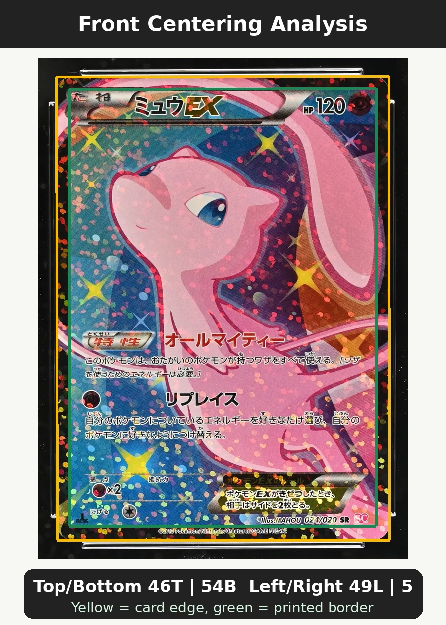Mew EX 024/20 Shiny Collection front centering analysis showing Top/Bottom 46T | 54B and Left/Right 49L | 51R.