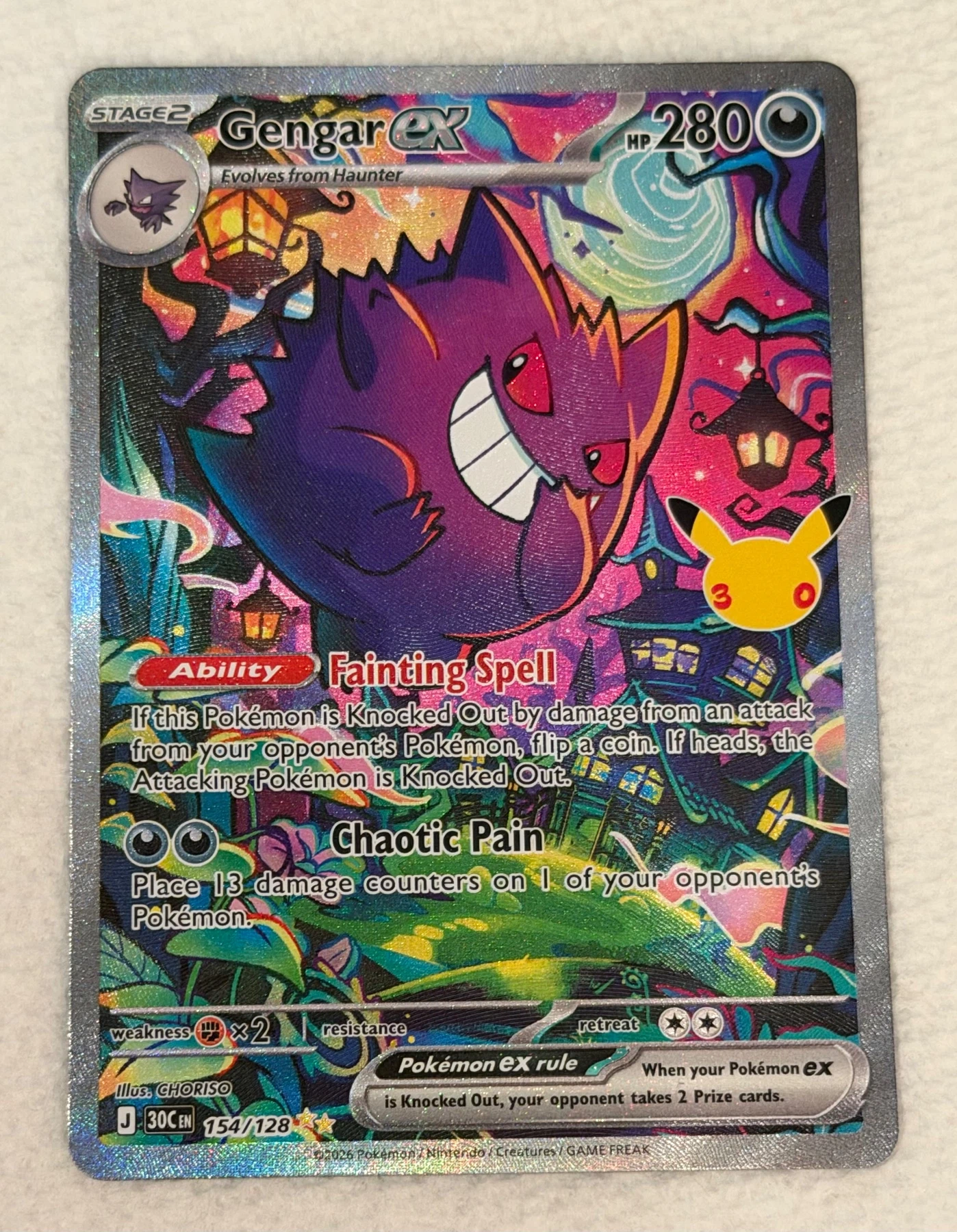 Gengar ex 154/128 30th Celebration front card photo in GradeValue pregrading report