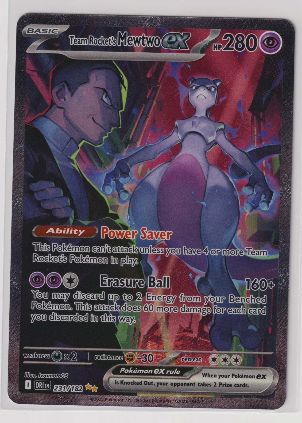 Team Rocket's Mewtwo ex 231/182 Destined Rivals front card photo in GradeValue pregrading report