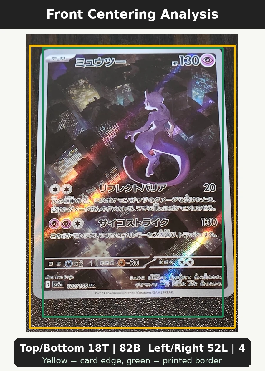 Mewtwo 183/165 Pokémon Card 151 front centering analysis showing Top/Bottom 18T | 82B and Left/Right 52L | 48R.
