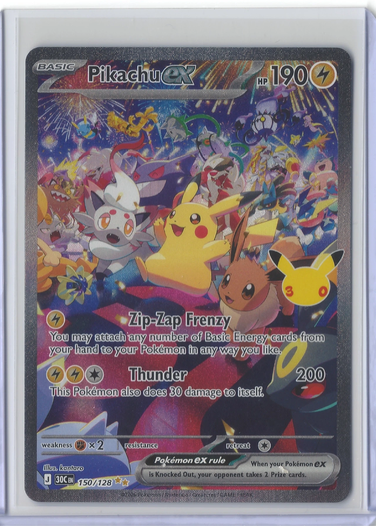 Pikachu ex 150/128 30th Celebration front card photo in GradeValue pregrading report