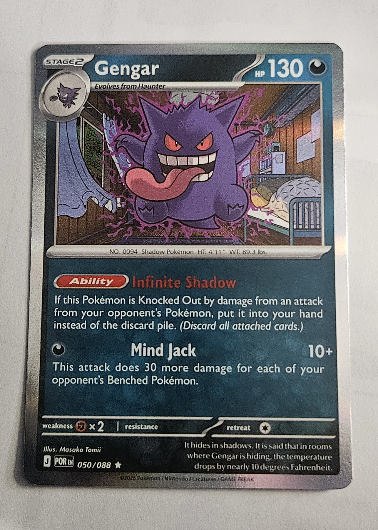 Gengar 050/88 Perfect Order front card photo in GradeValue pregrading report