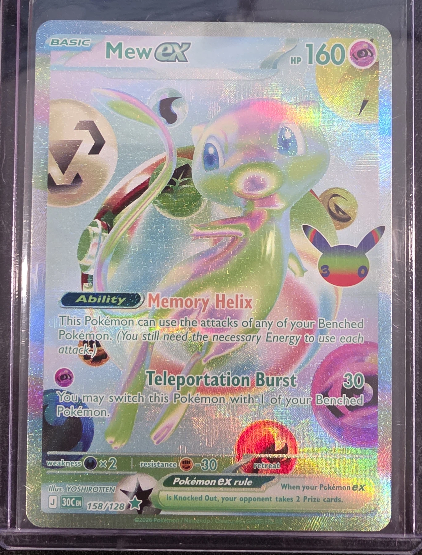 Mew ex 158/128 30th Celebration front card photo in GradeValue pregrading report